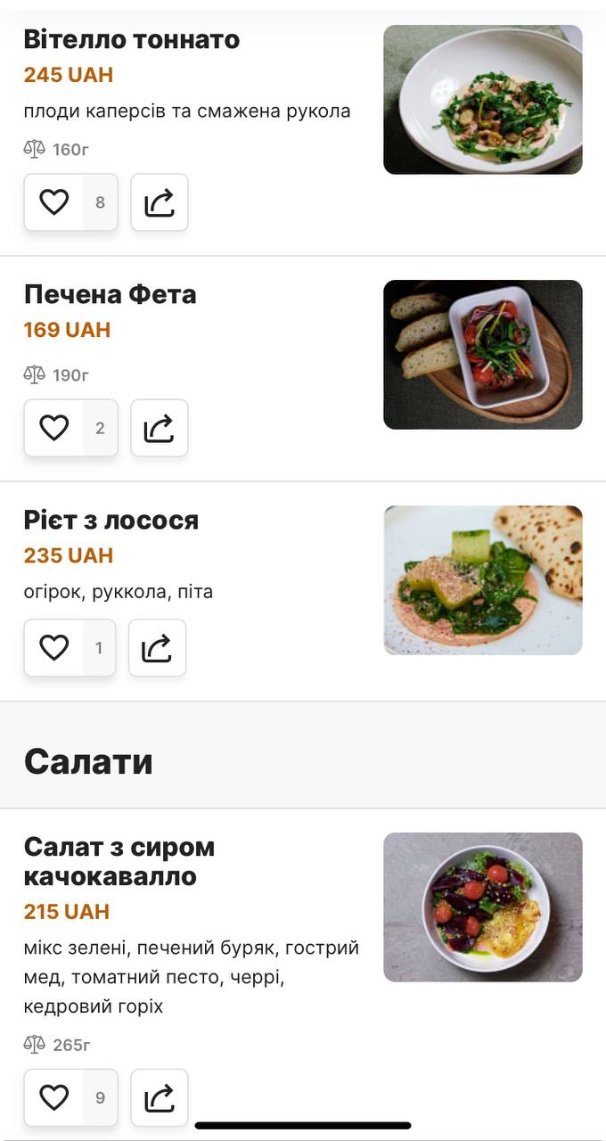 Lili bistro menu 5