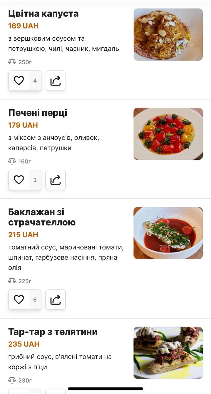 Lili bistro menu 6