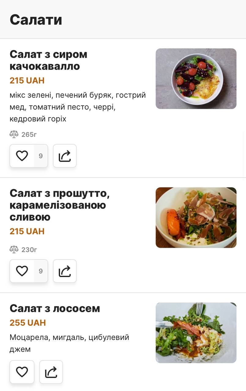 Lili bistro menu 8