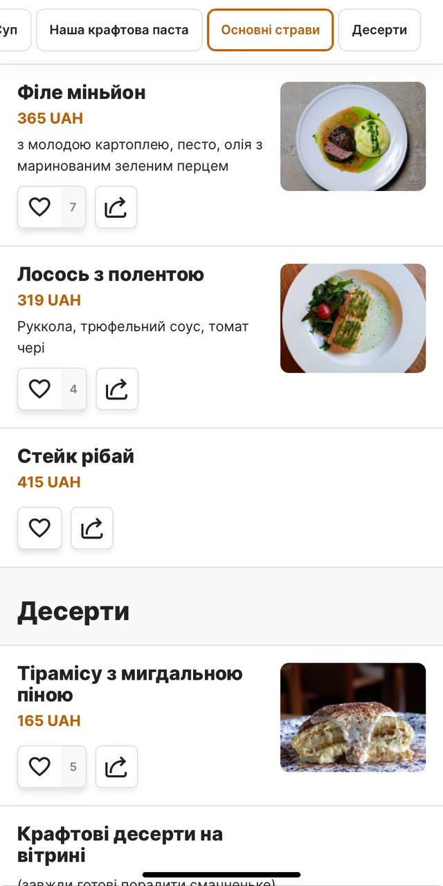 Lili bistro menu 9
