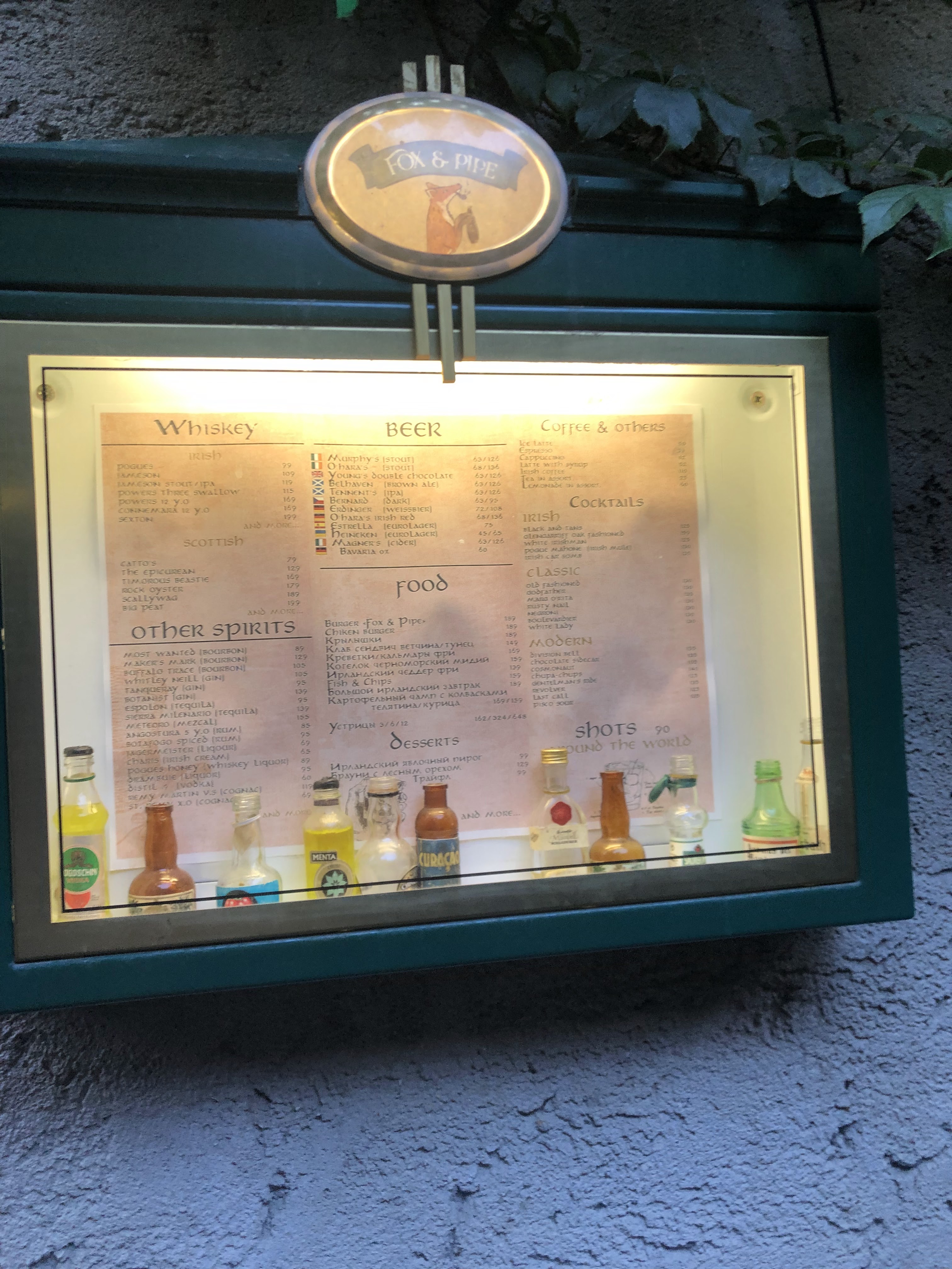 Fox & Pipe - Irish pub menu 9