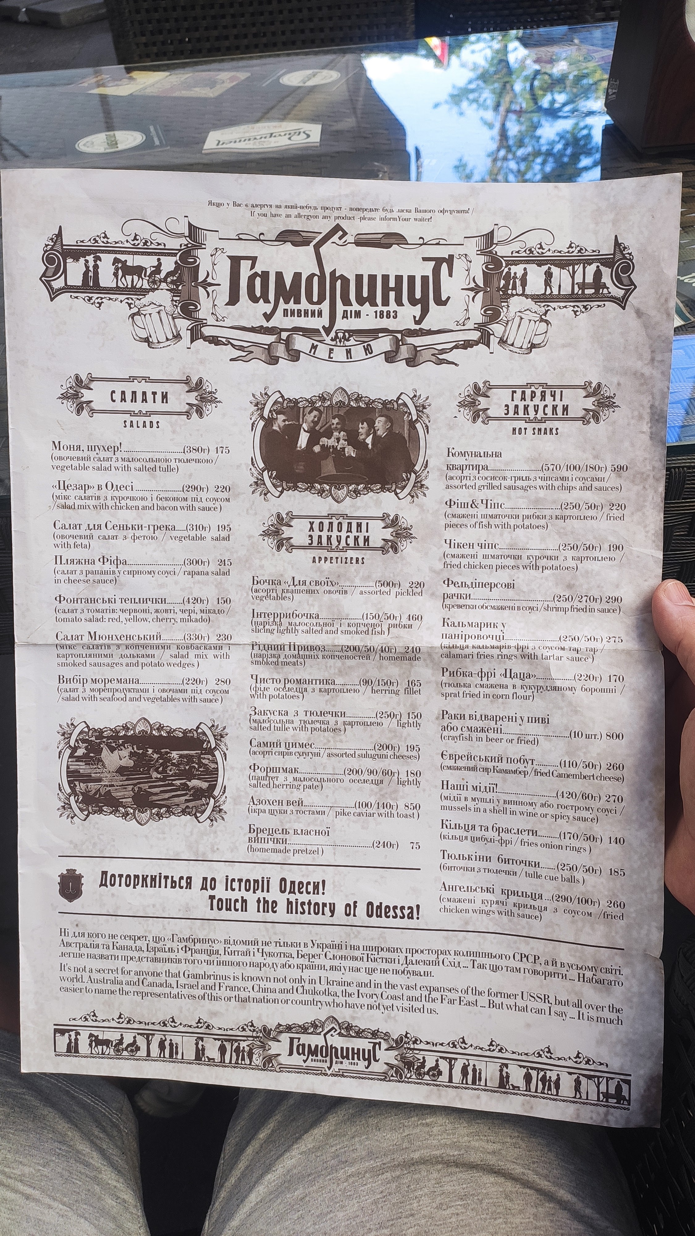 Gambrinus menu 9