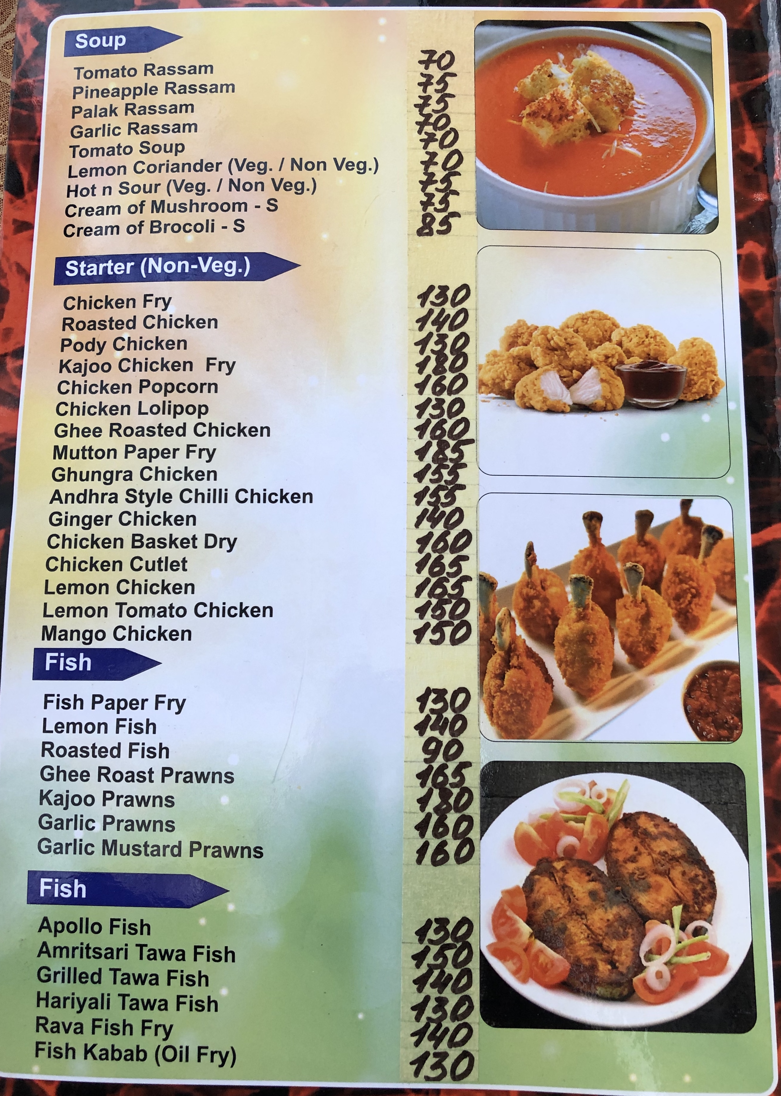 Indian Tandoori menu 10