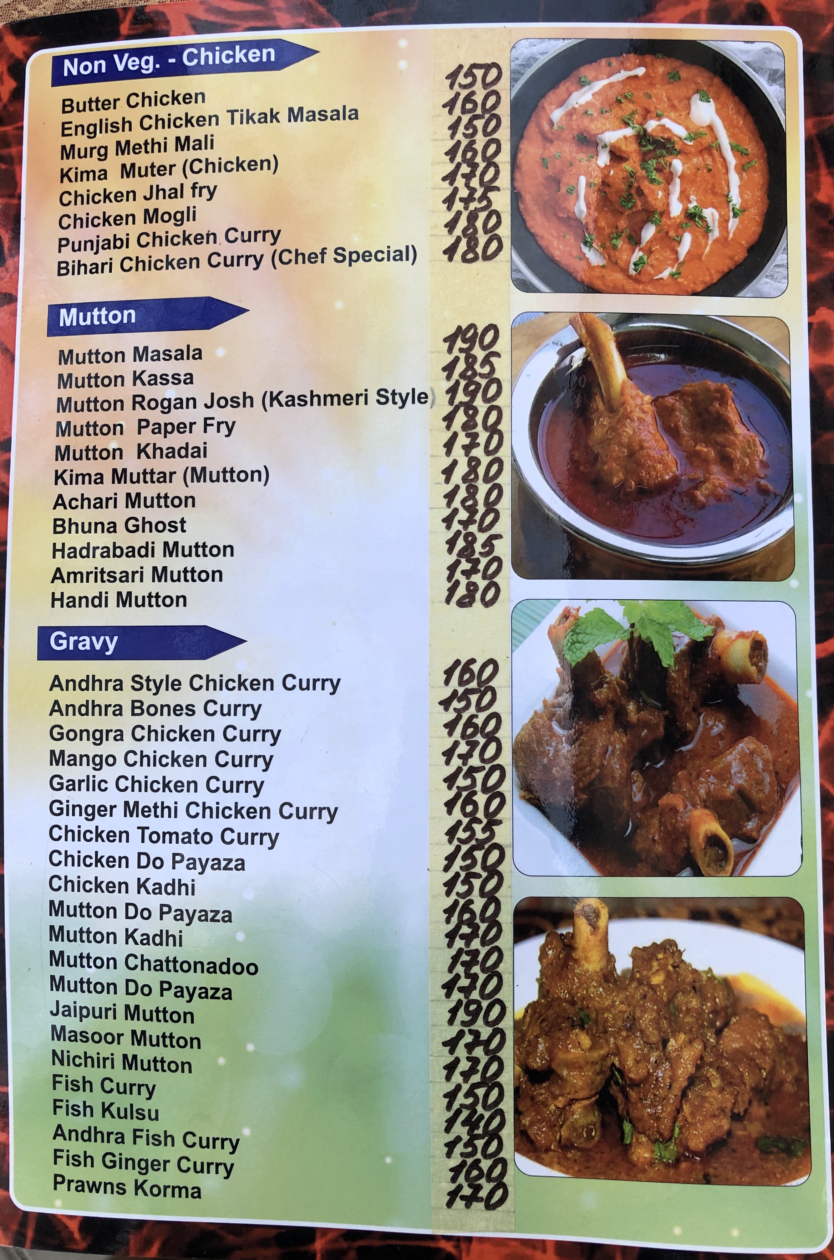 Indian Tandoori menu 11