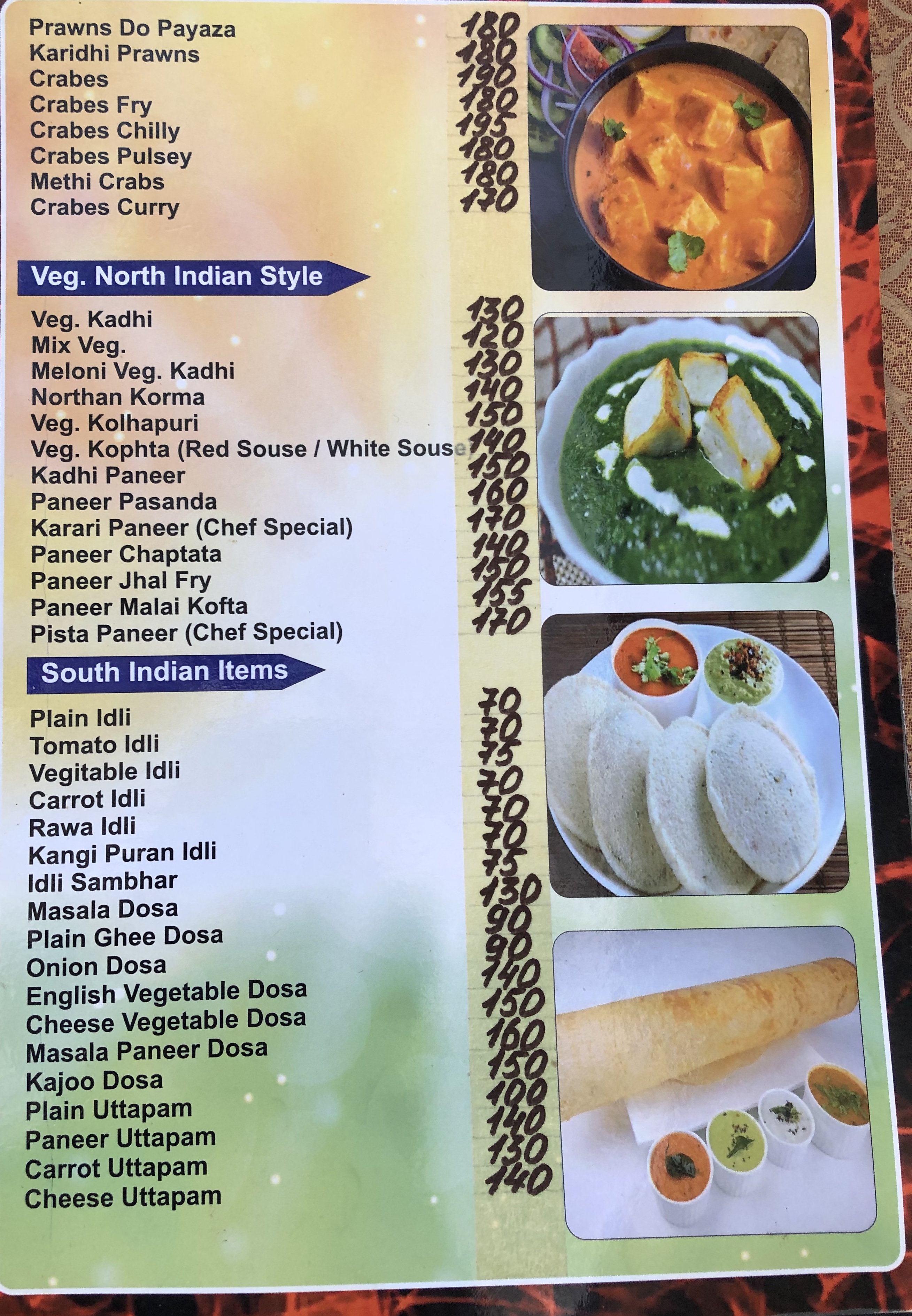 Indian Tandoori menu 12
