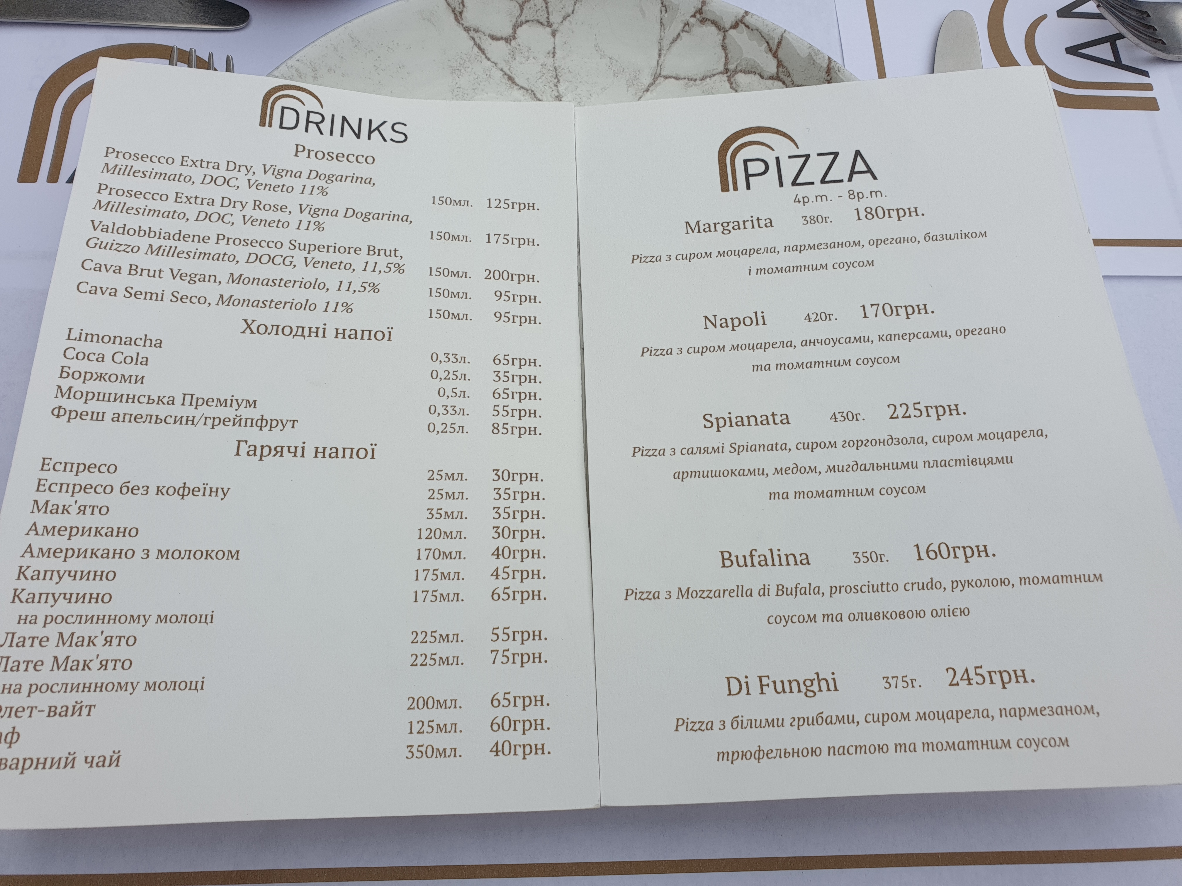 Antica Cantina menu 10