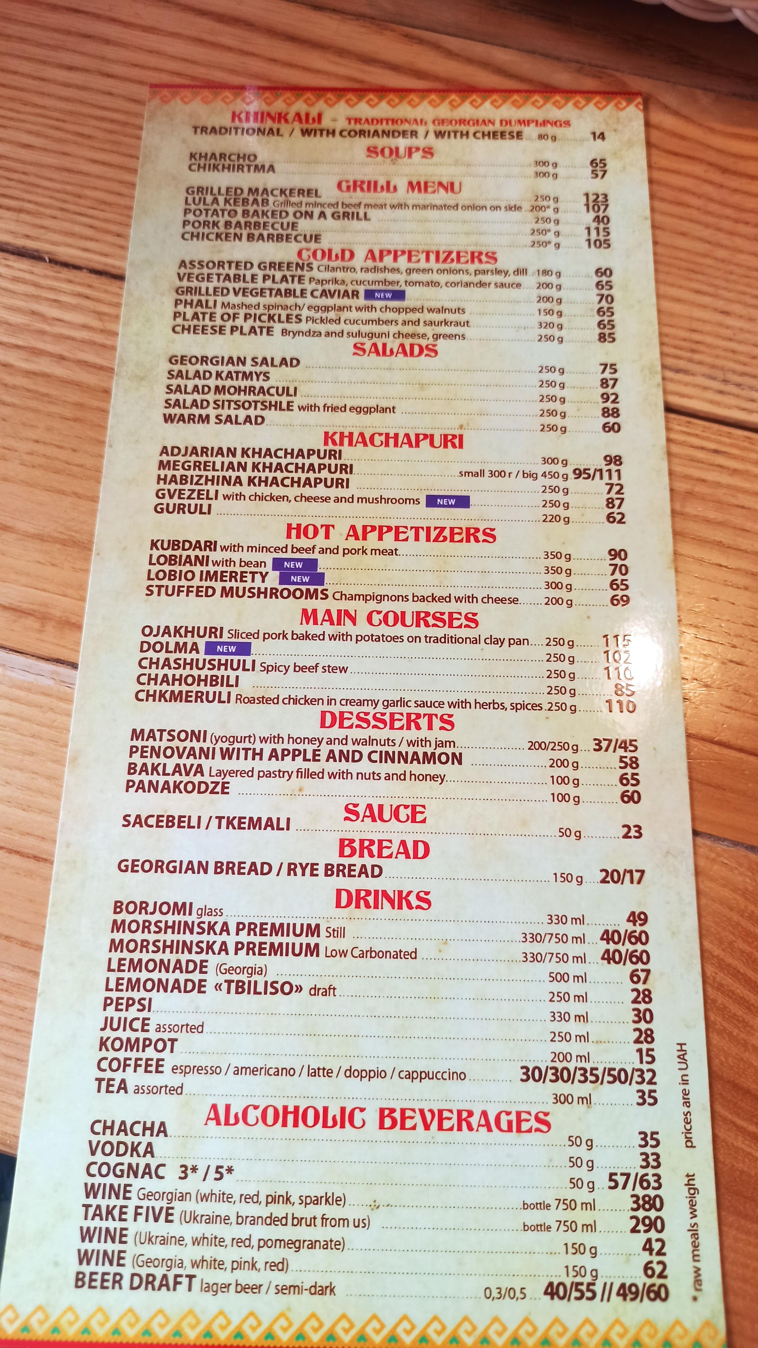 Khinkalʹnya menu 3