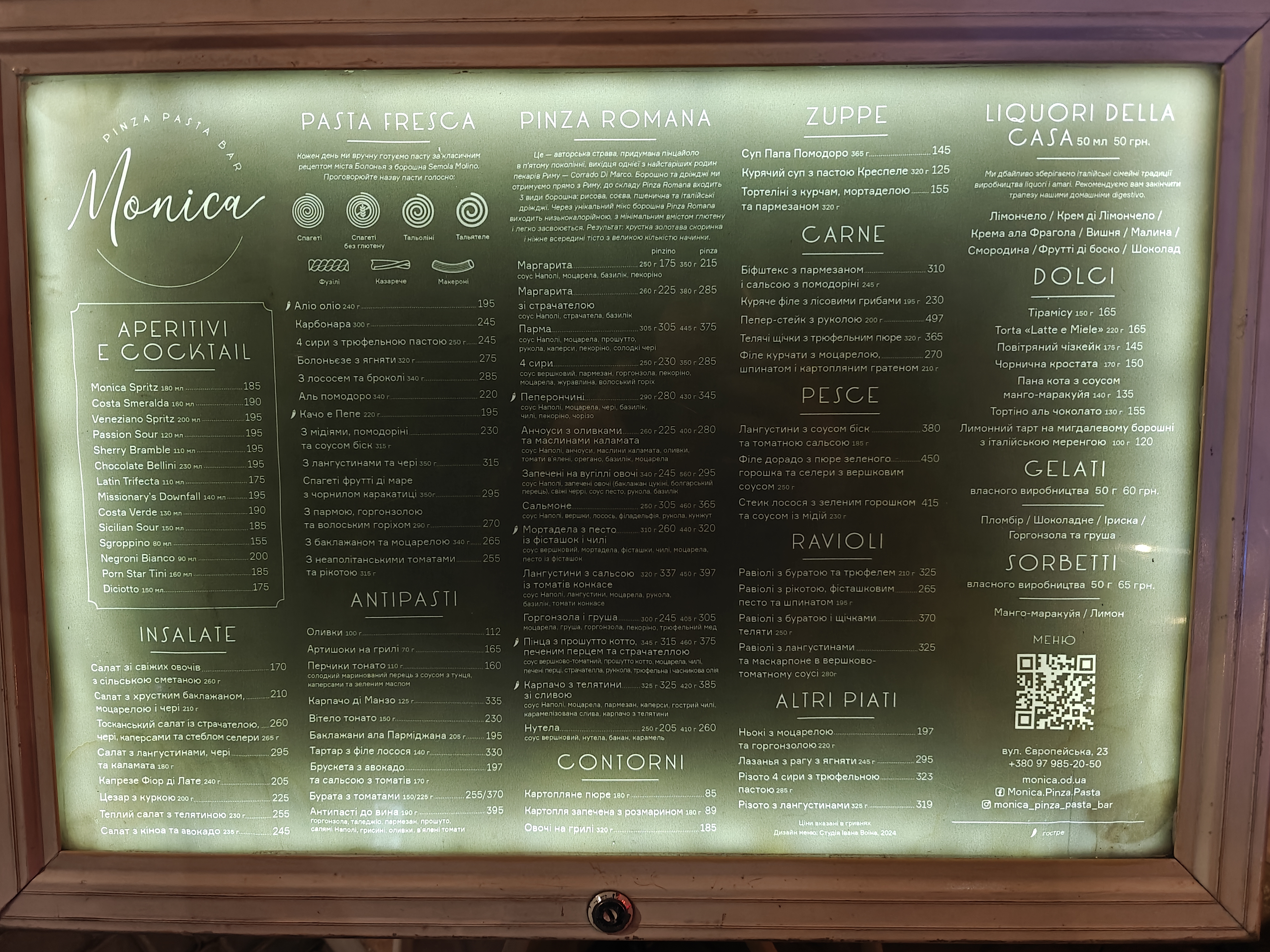 Monica Pinza Pasta Bar menu 1
