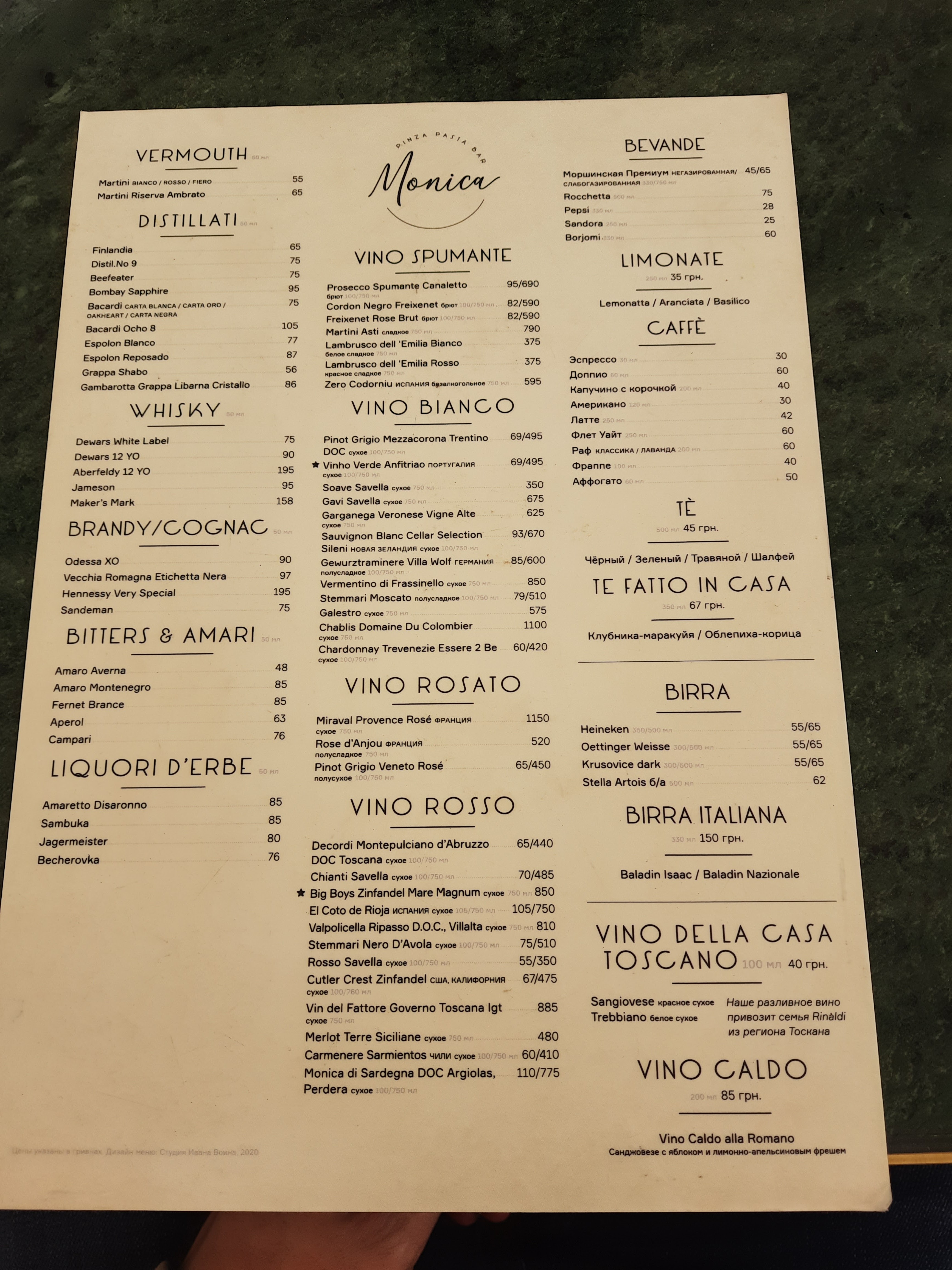 Monica Pinza Pasta Bar menu 5