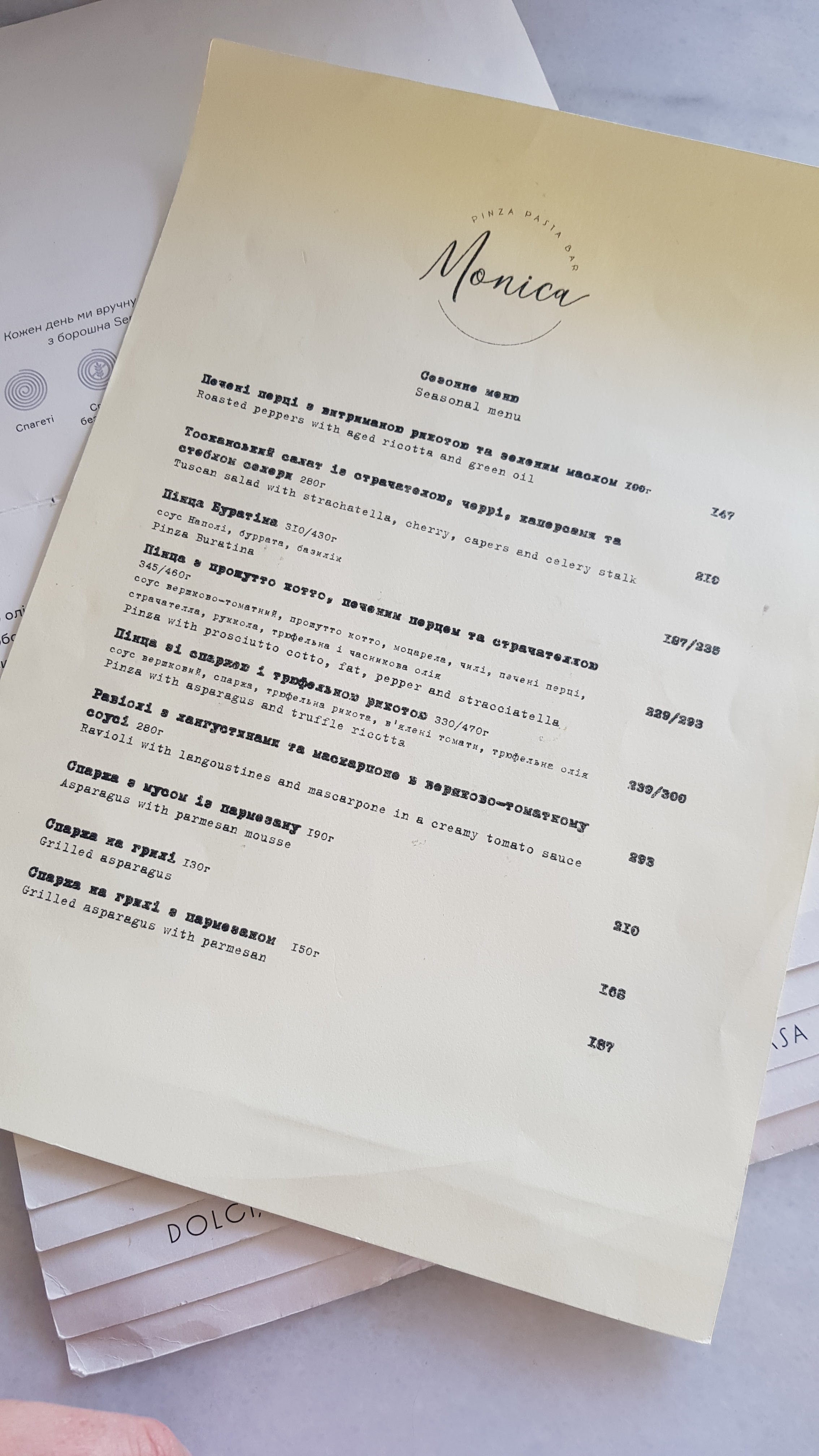Monica Pinza Pasta Bar menu 7