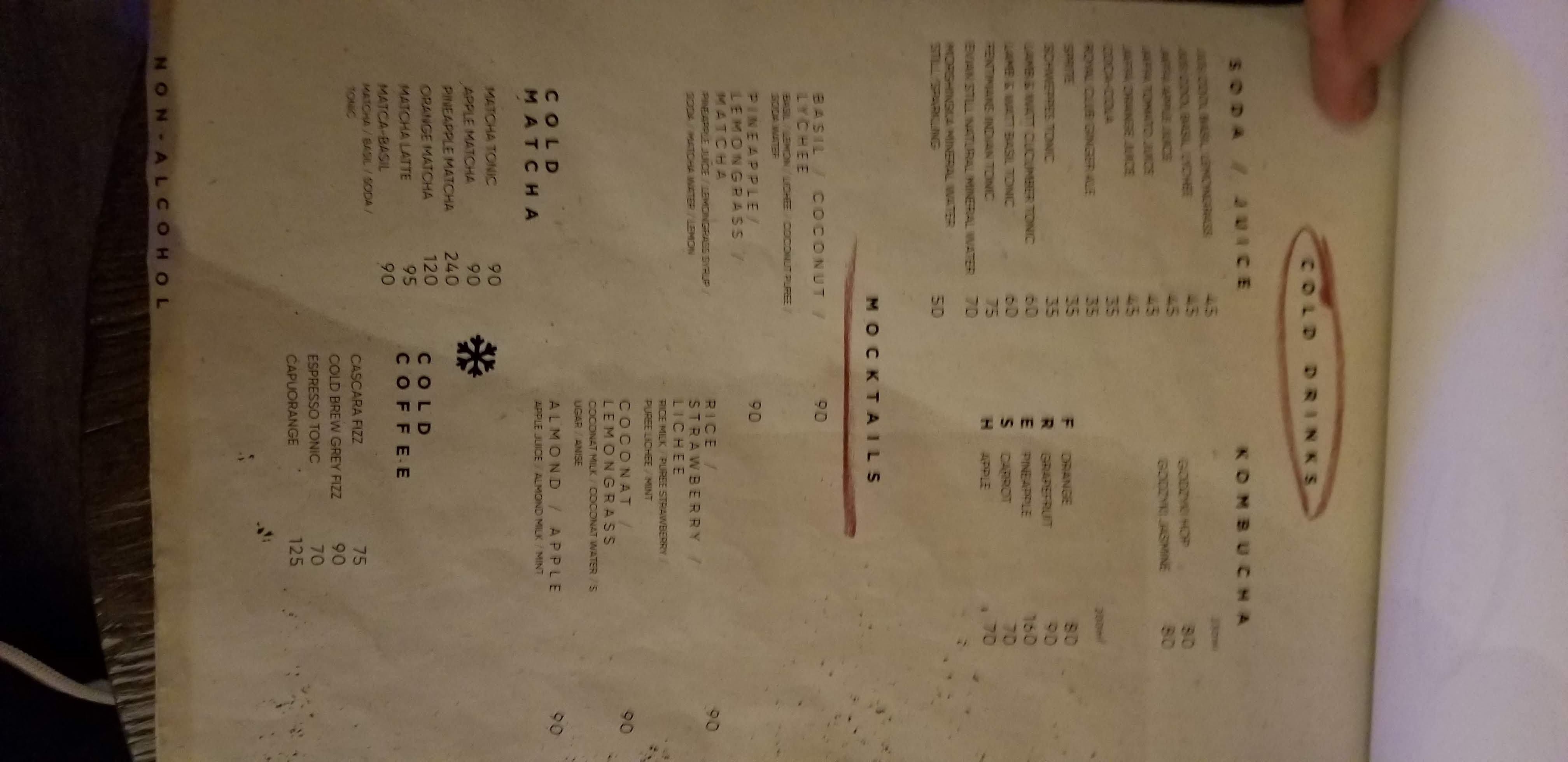 SUKE bistro menu 9