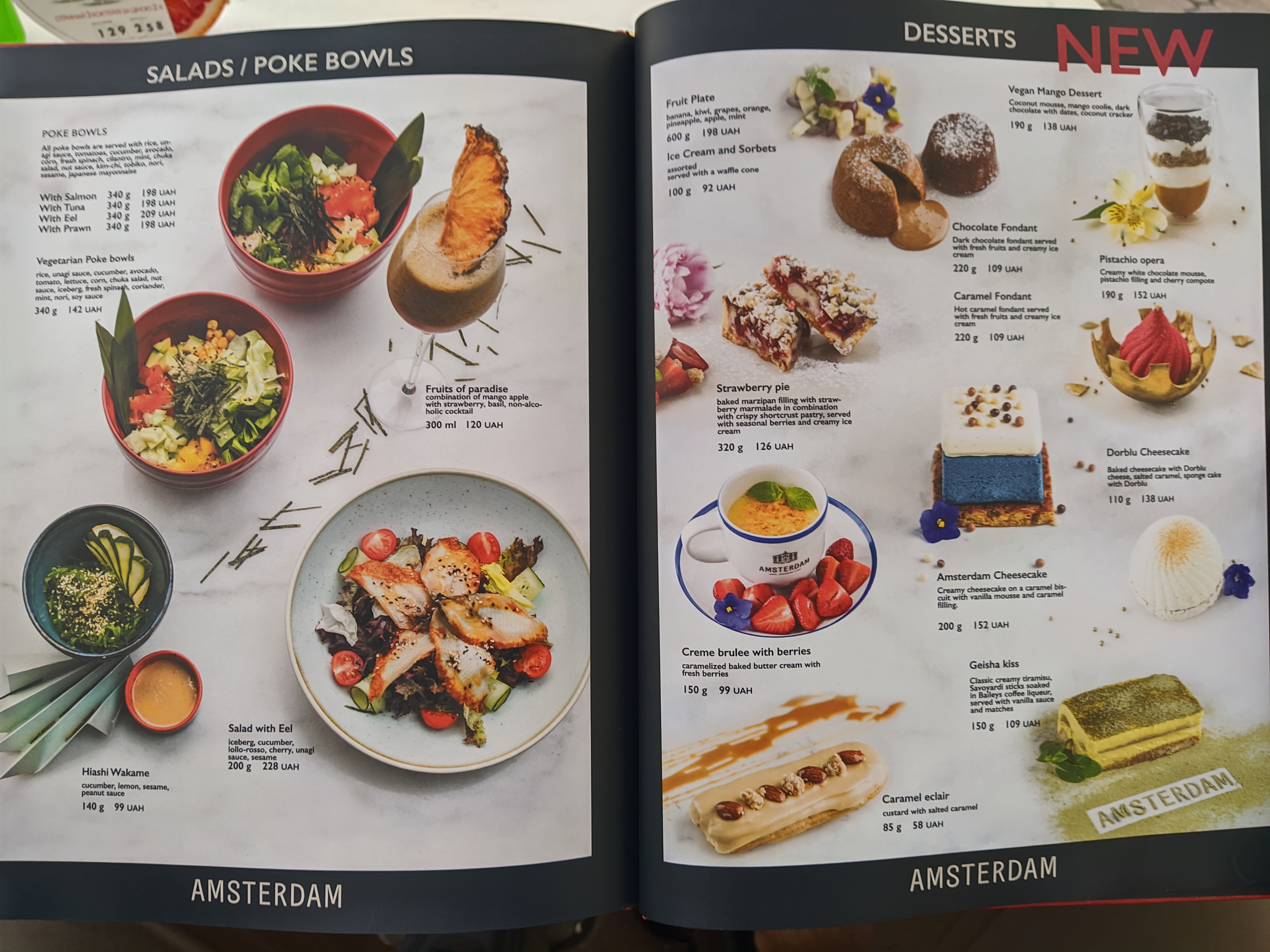 Amsterdam - Restaurant and Bar menu 9