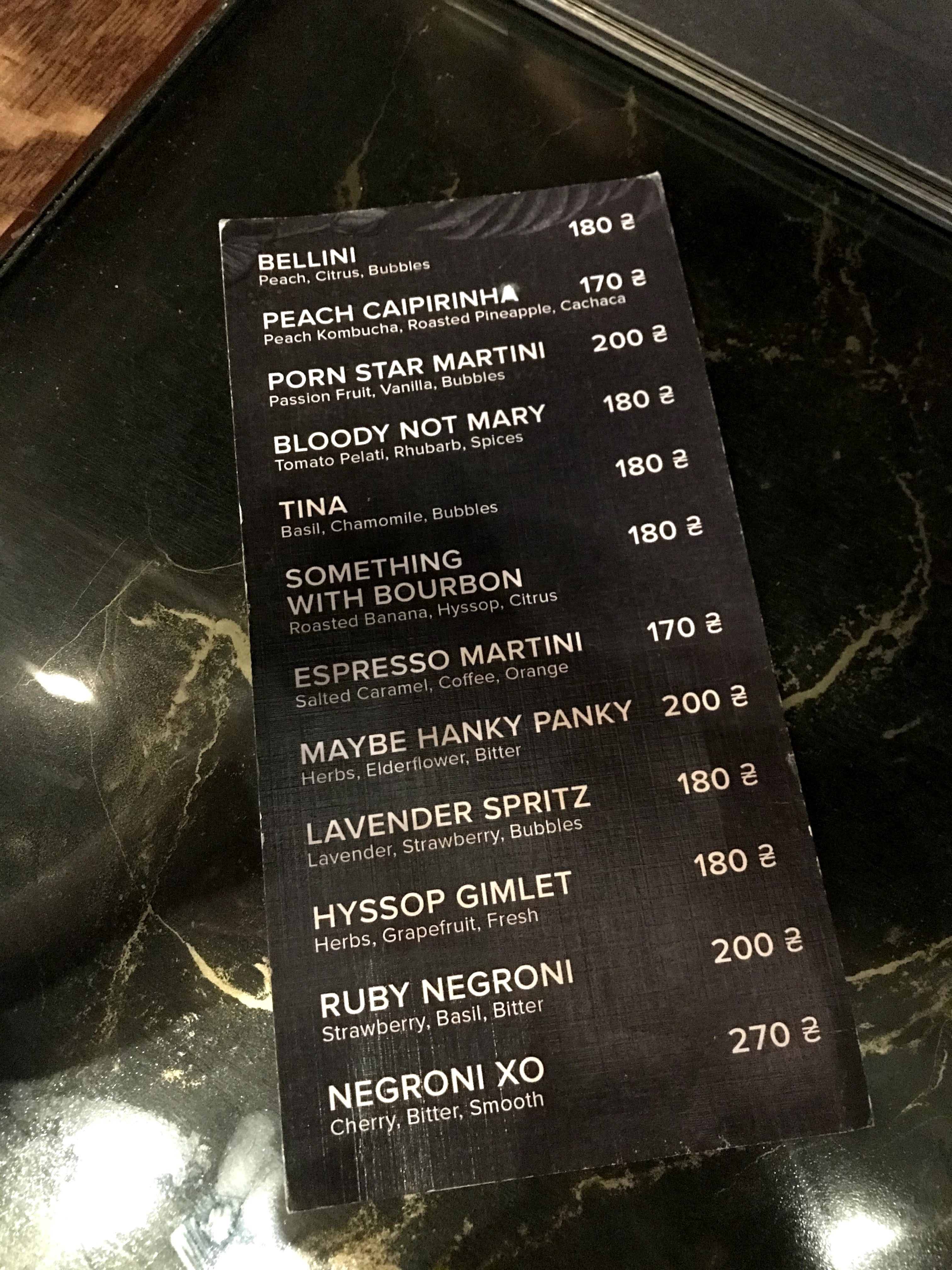12 Monkeys menu 1
