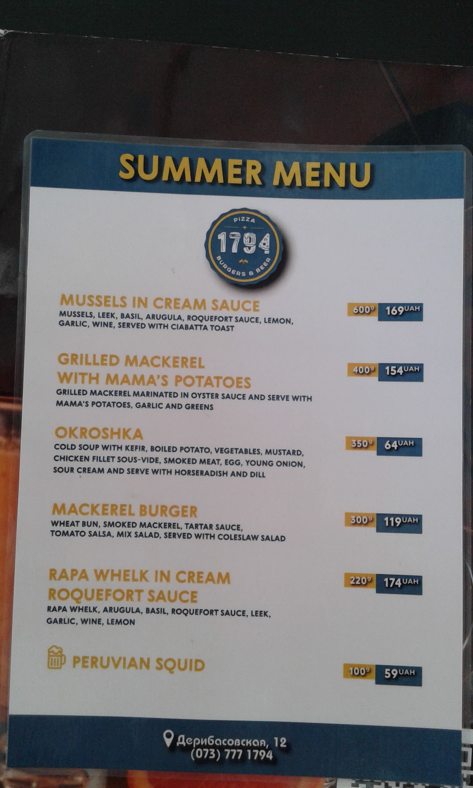Turkuaz menu 4