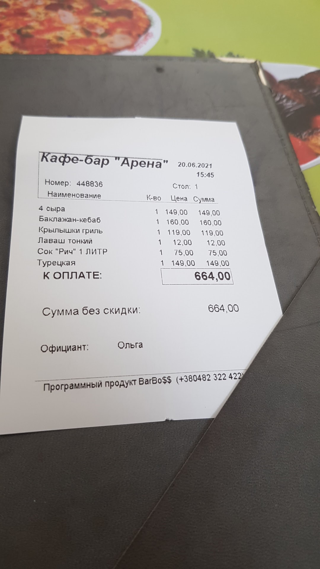 Turkuaz menu 12