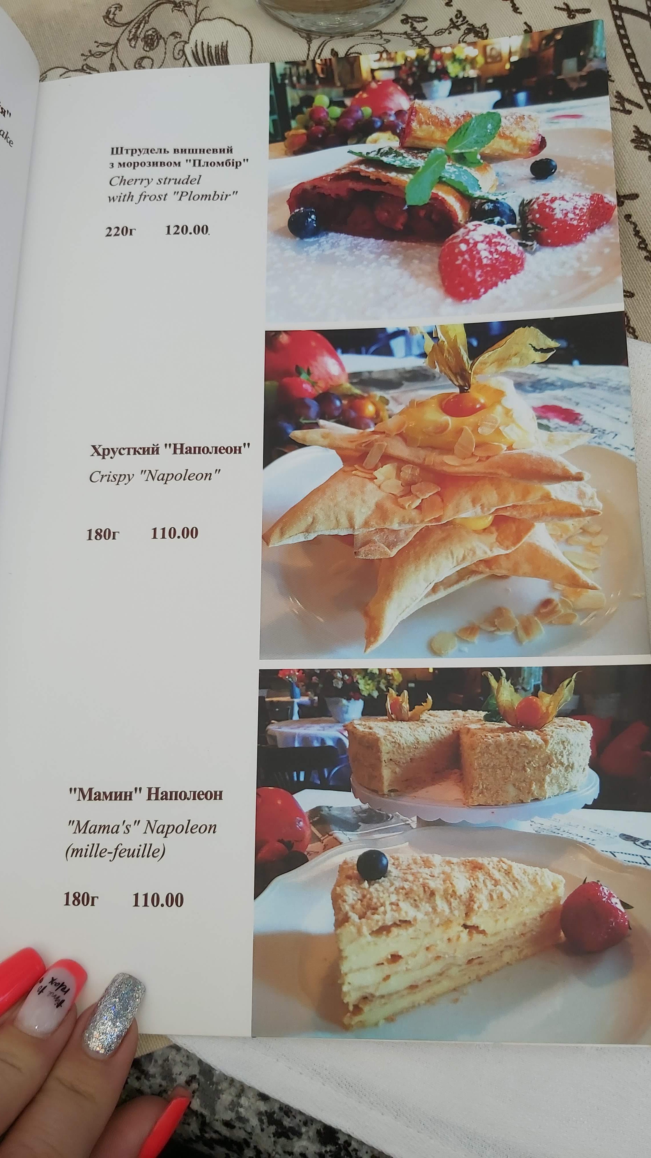 KlaraBara menu 9