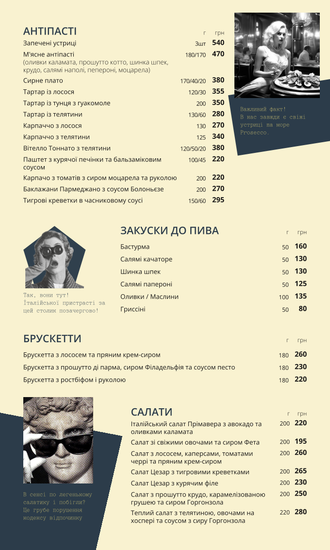 Italia & MORE prosecco menu 1