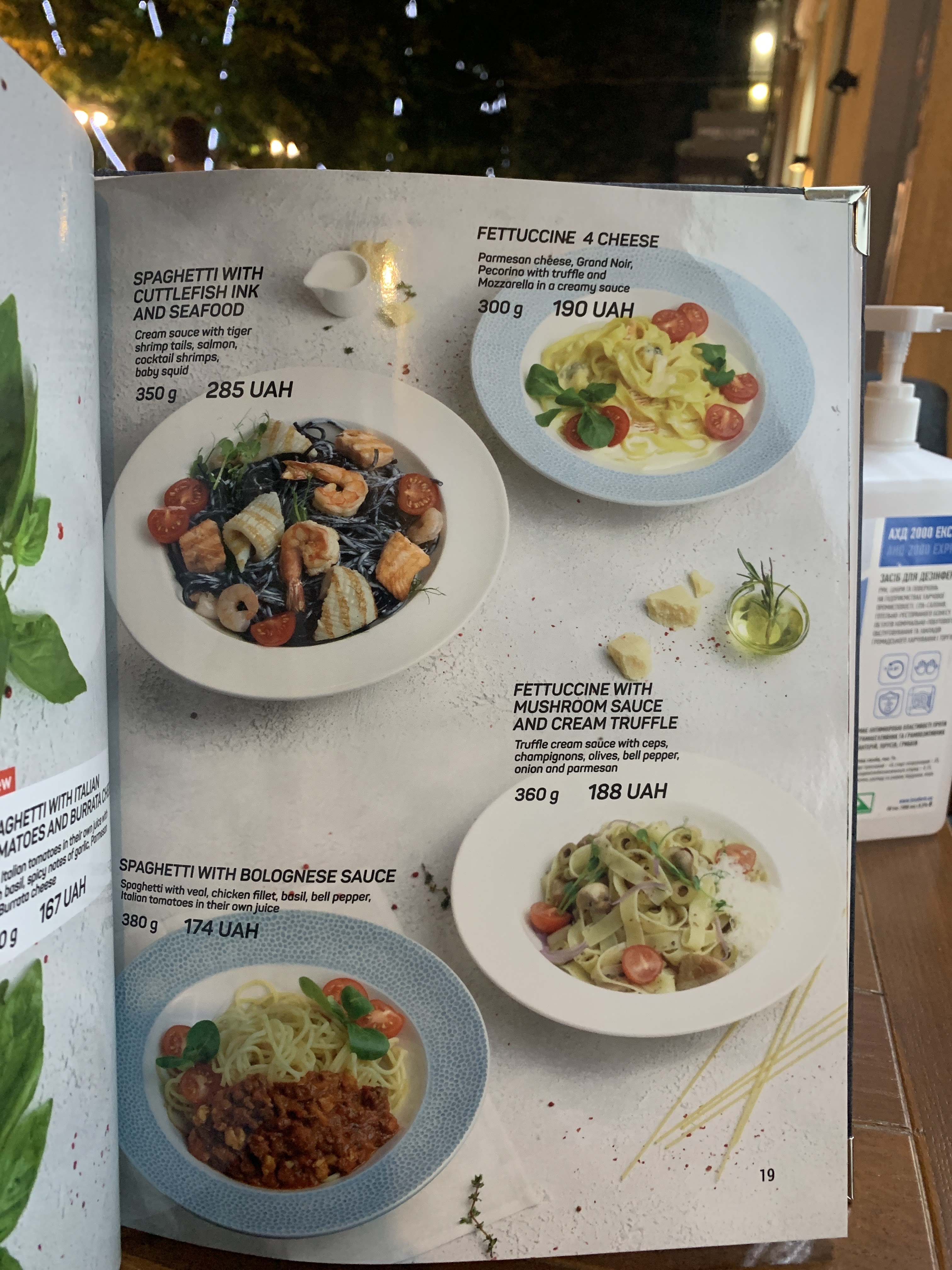 Pasta & Pizza menu 5