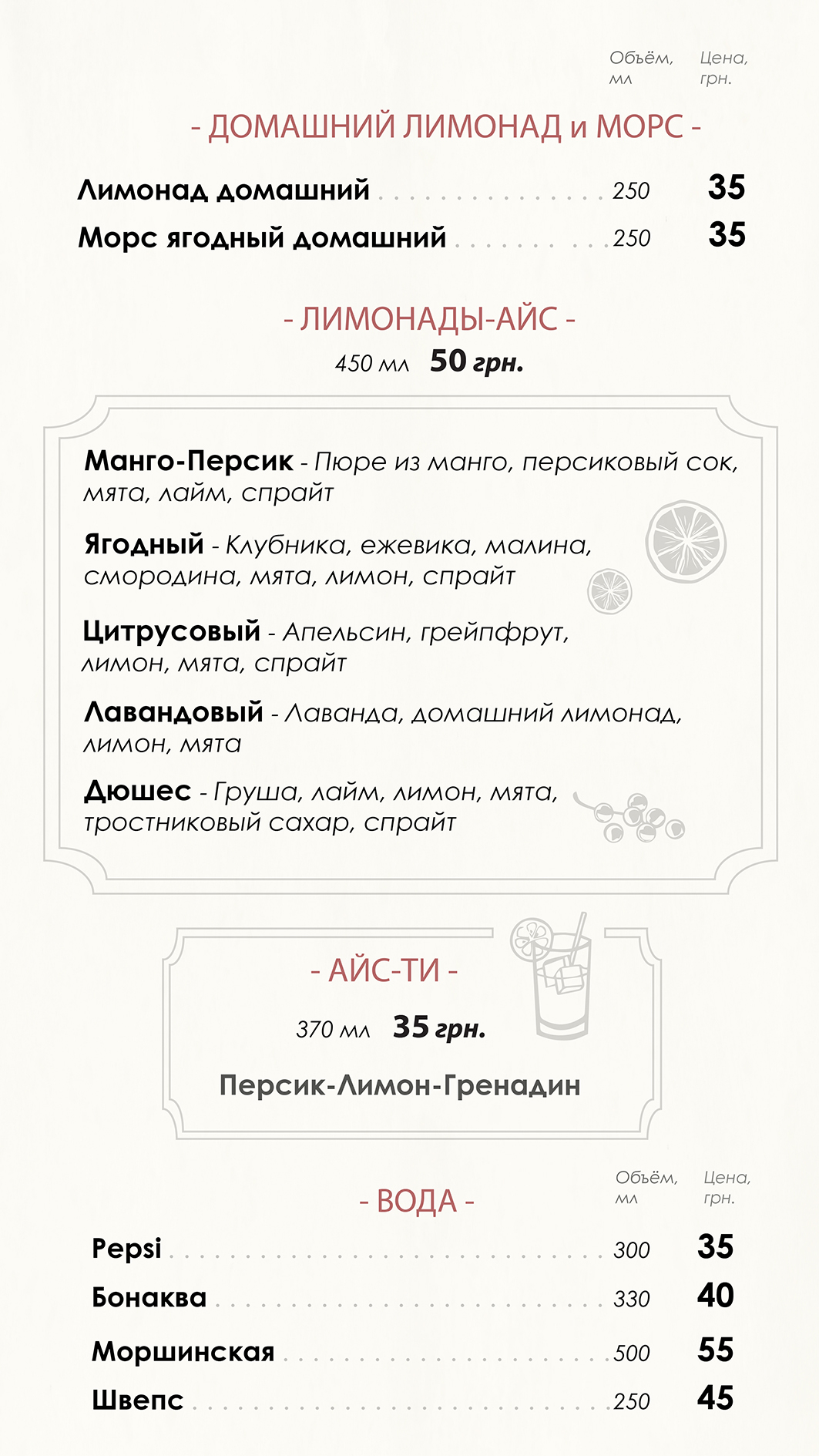 Olio Pizza menu 10