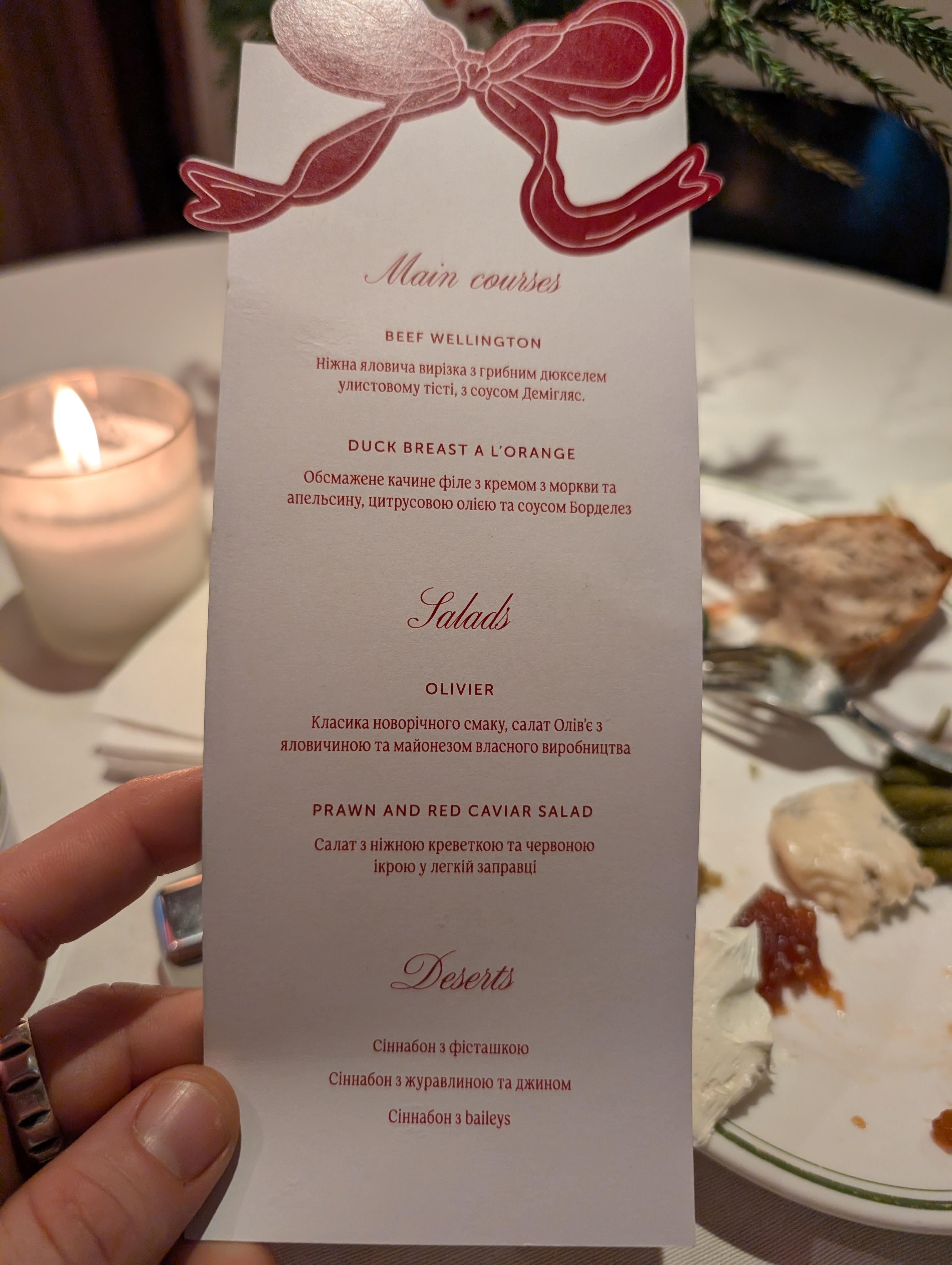 My.Butter menu 1