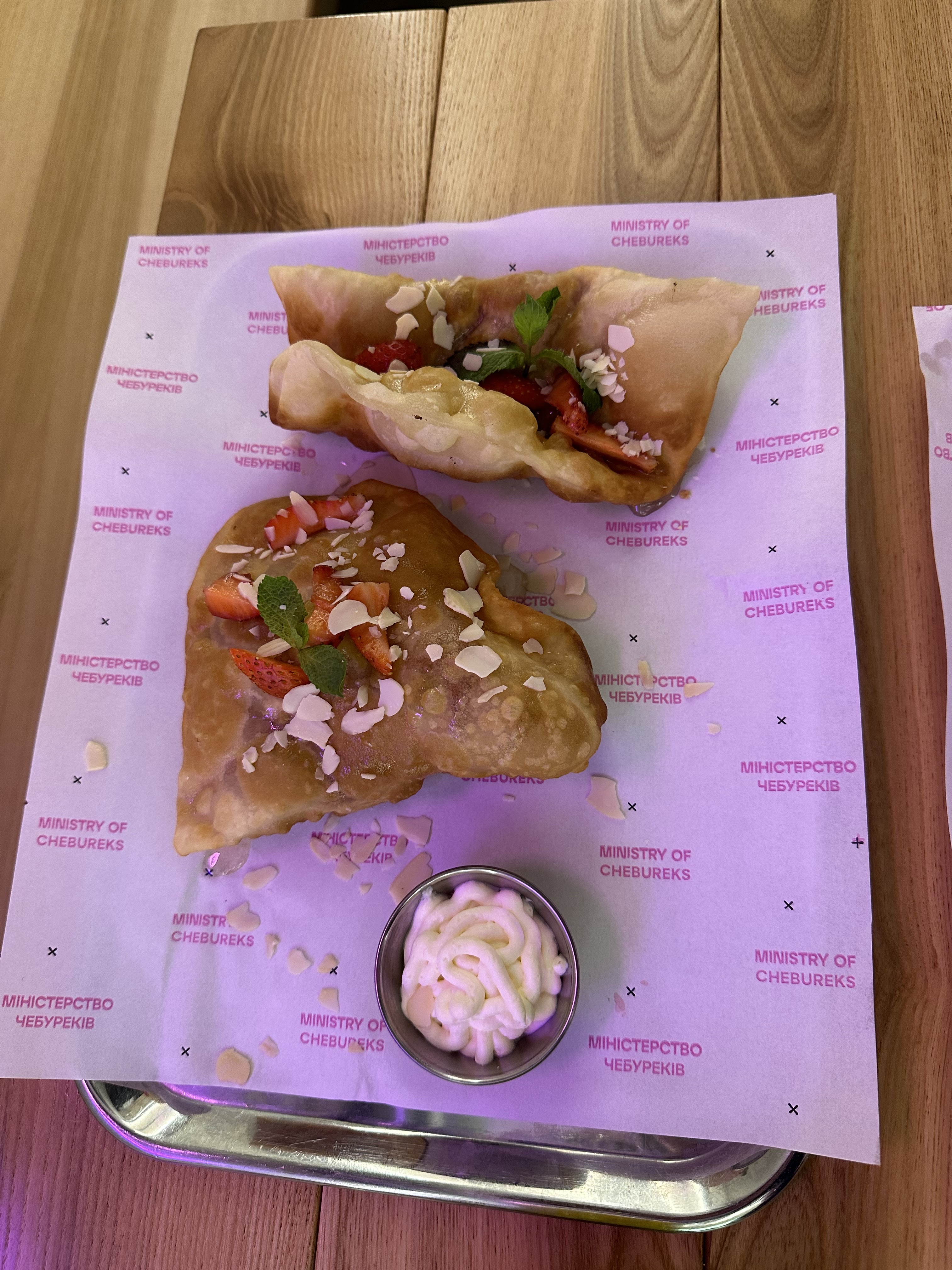Міністерство Чебуреків Одеса menu 2