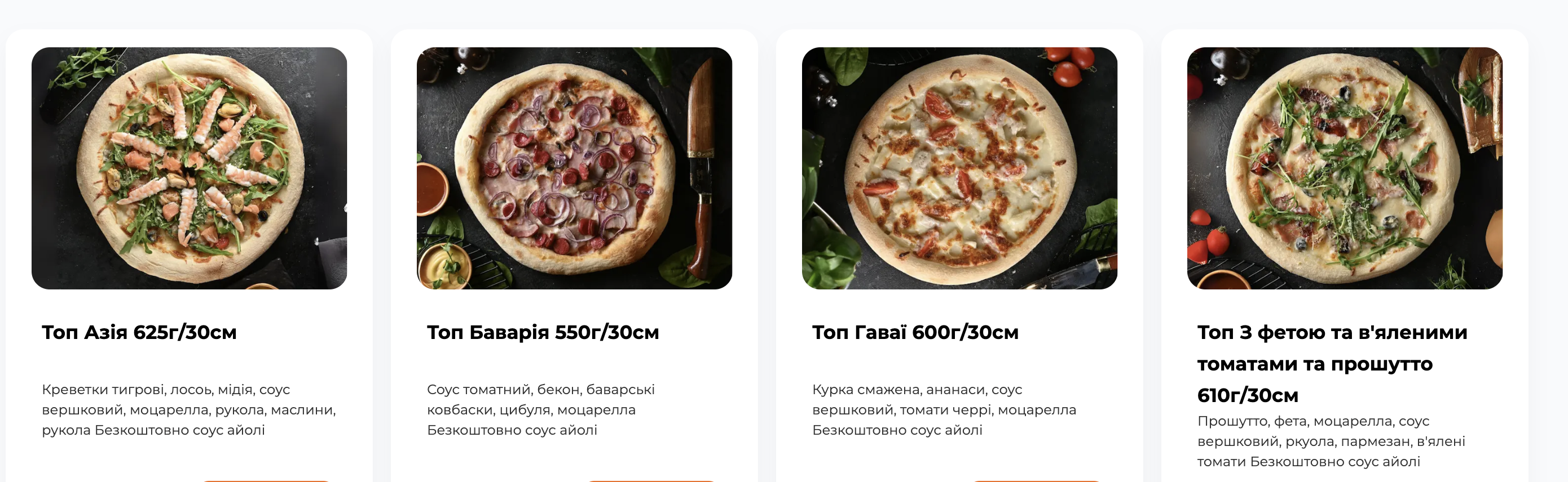 Sushi Top menu 1
