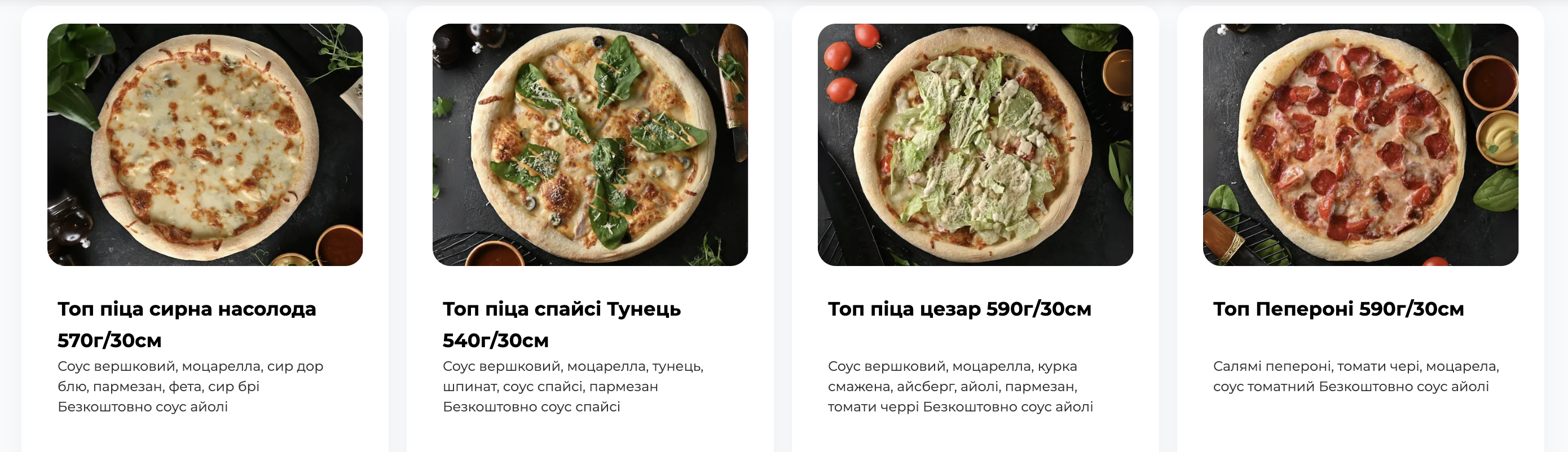 Sushi Top menu 2