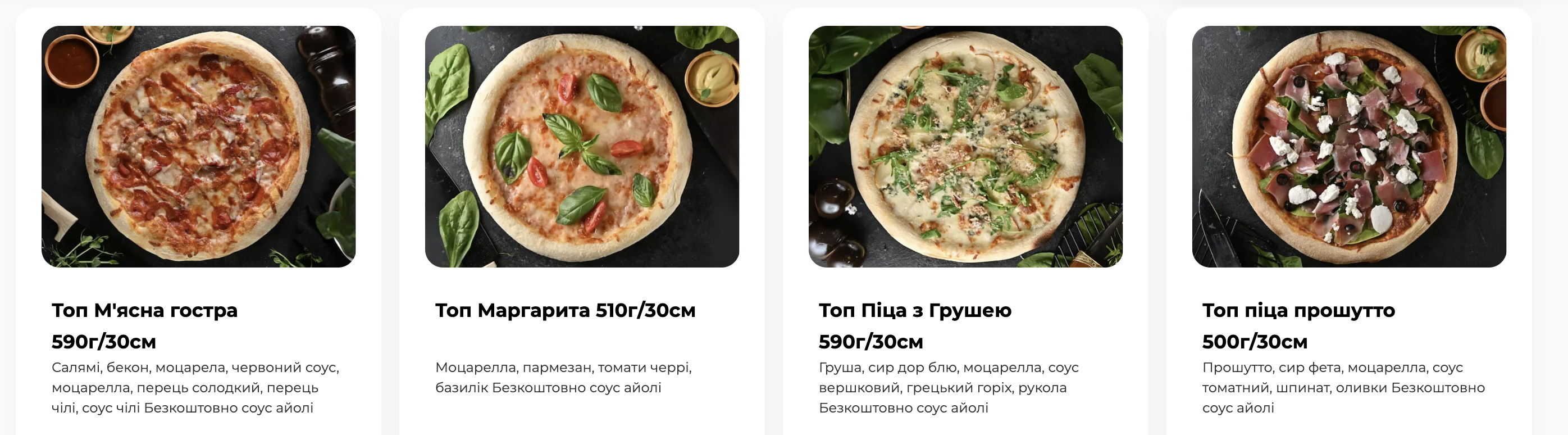Sushi Top menu 4