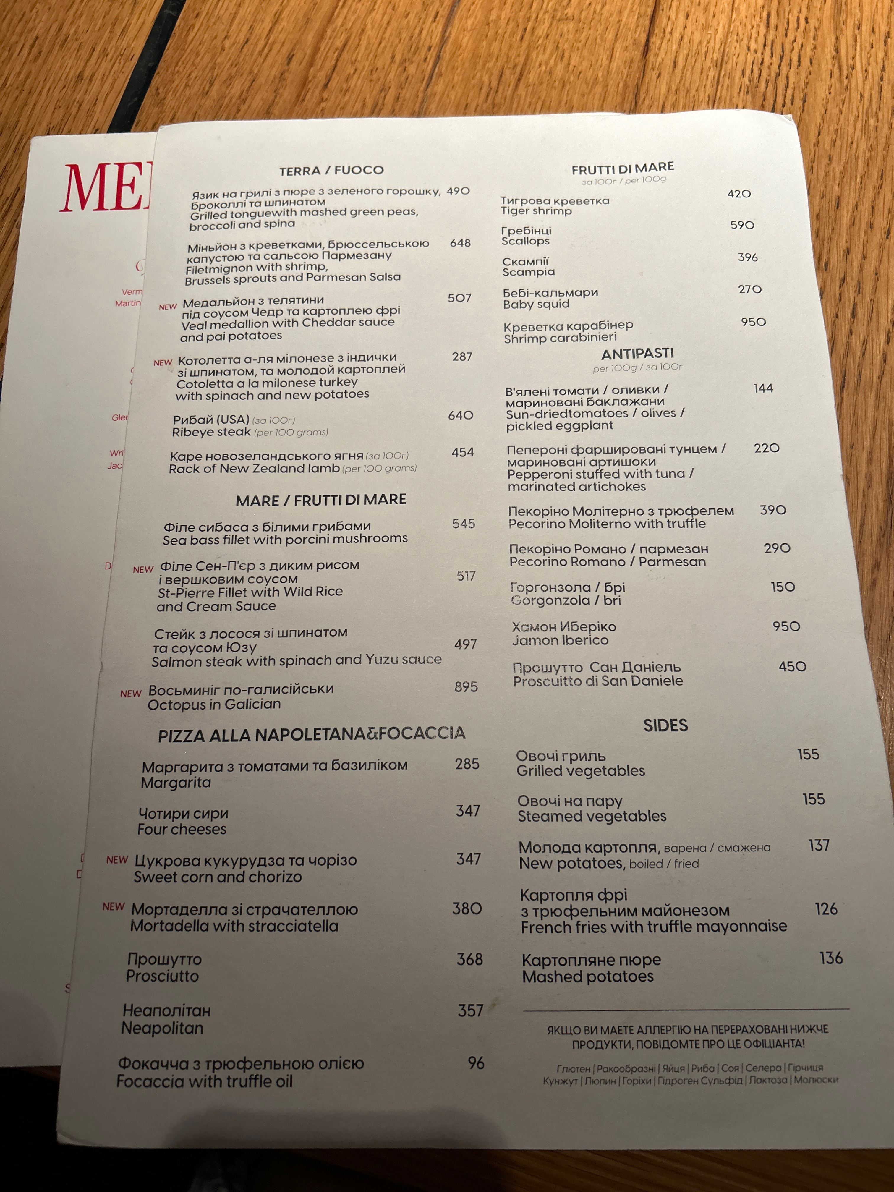 Fratelli menu 1