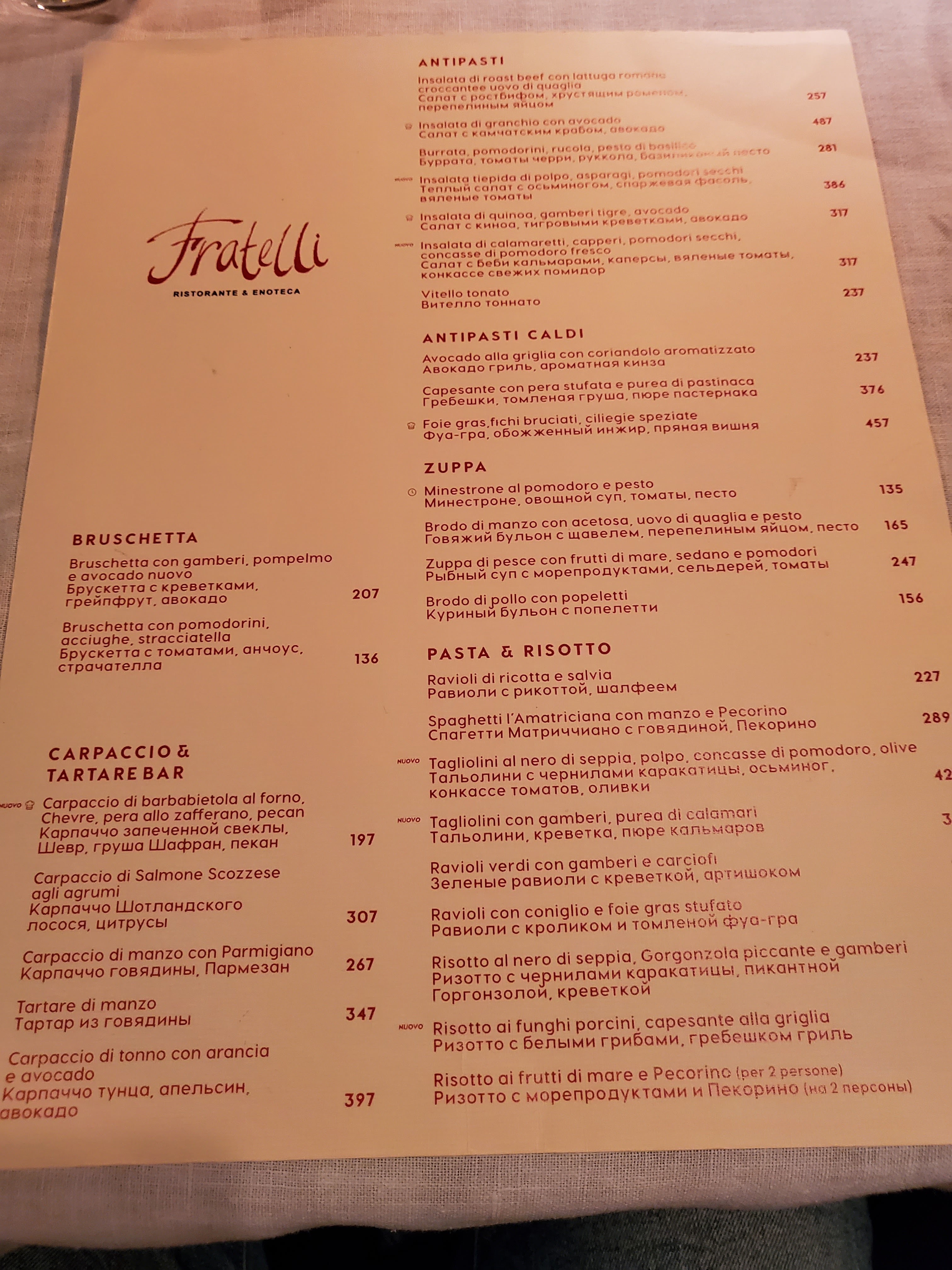Fratelli menu 3