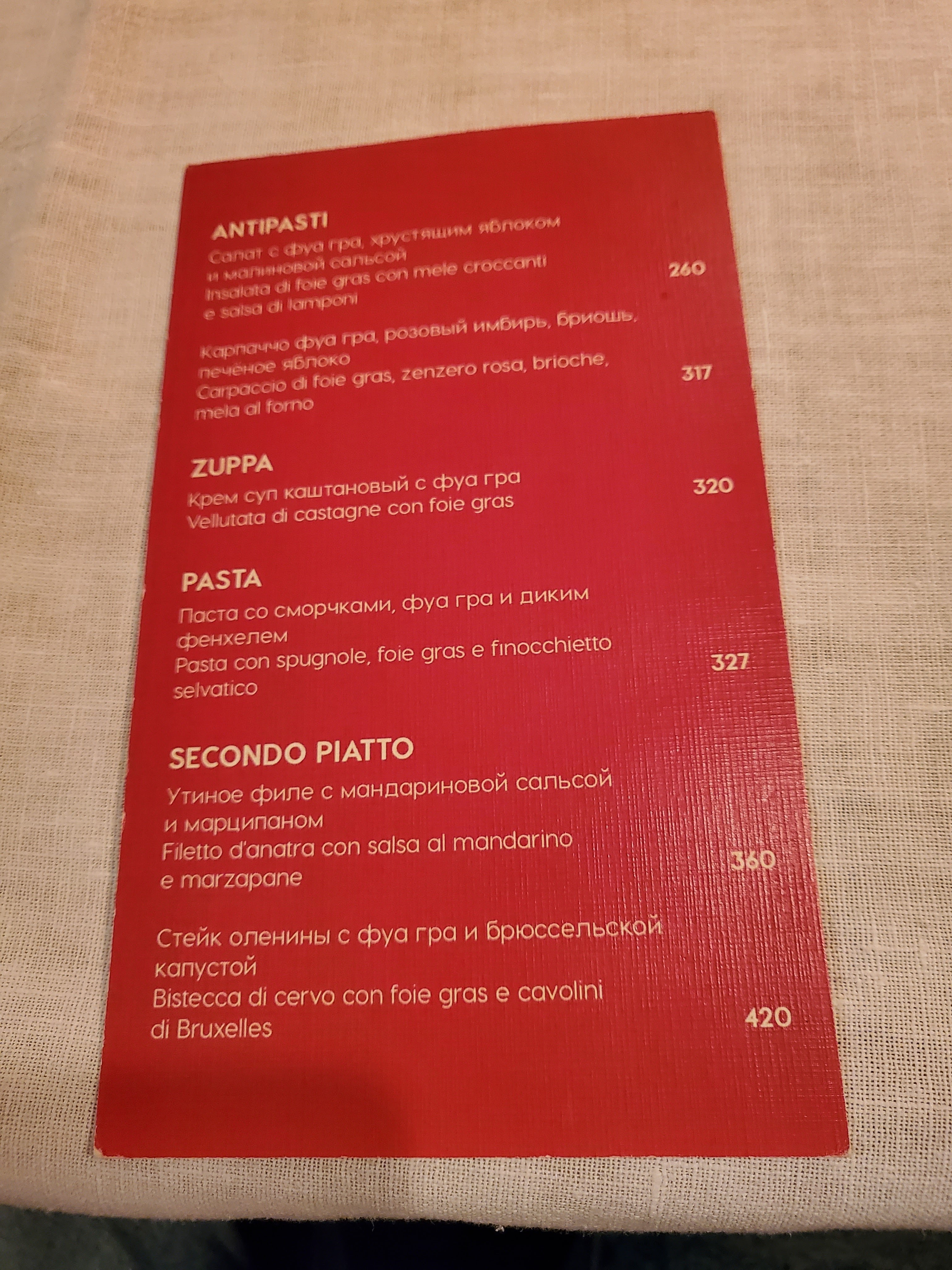 Fratelli menu 4
