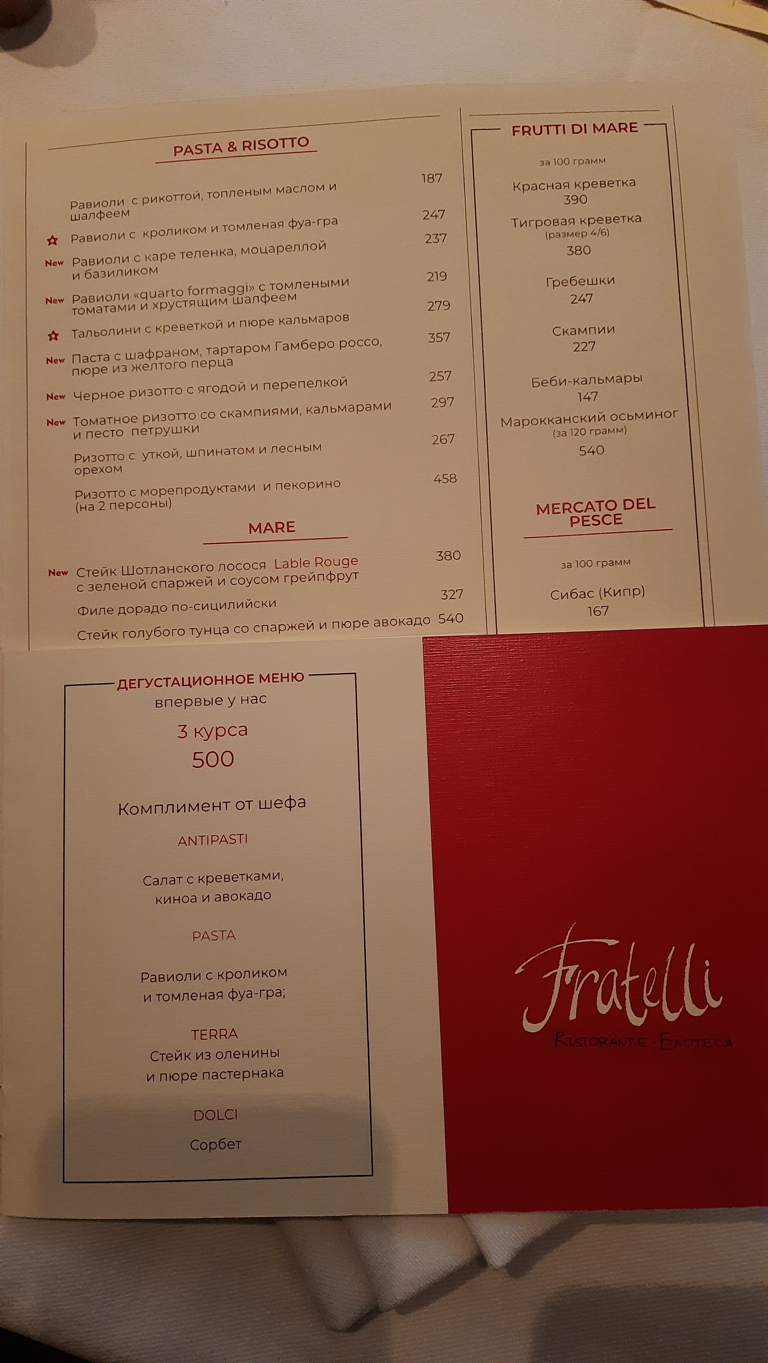 Fratelli menu 5