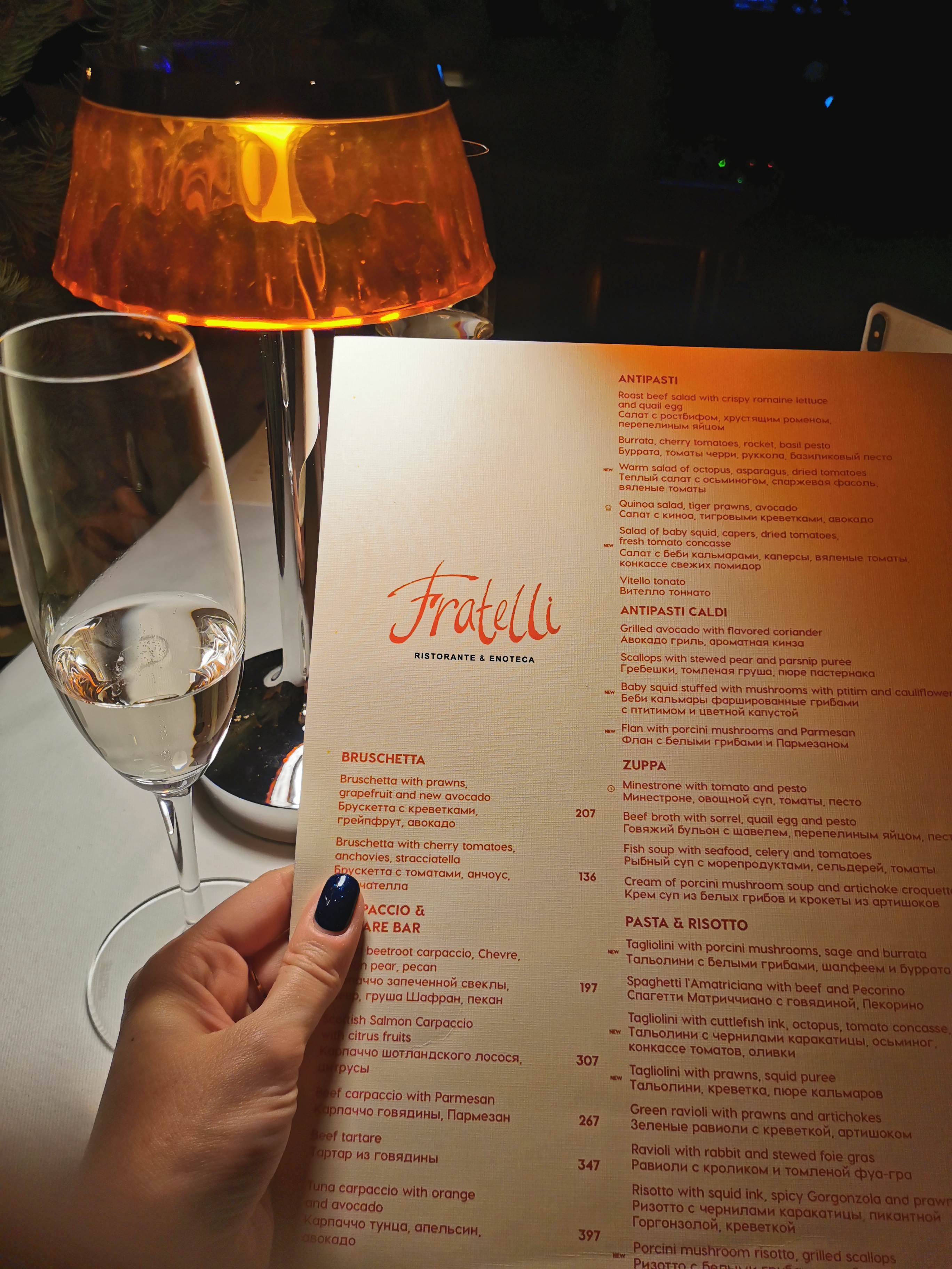 Fratelli menu 8