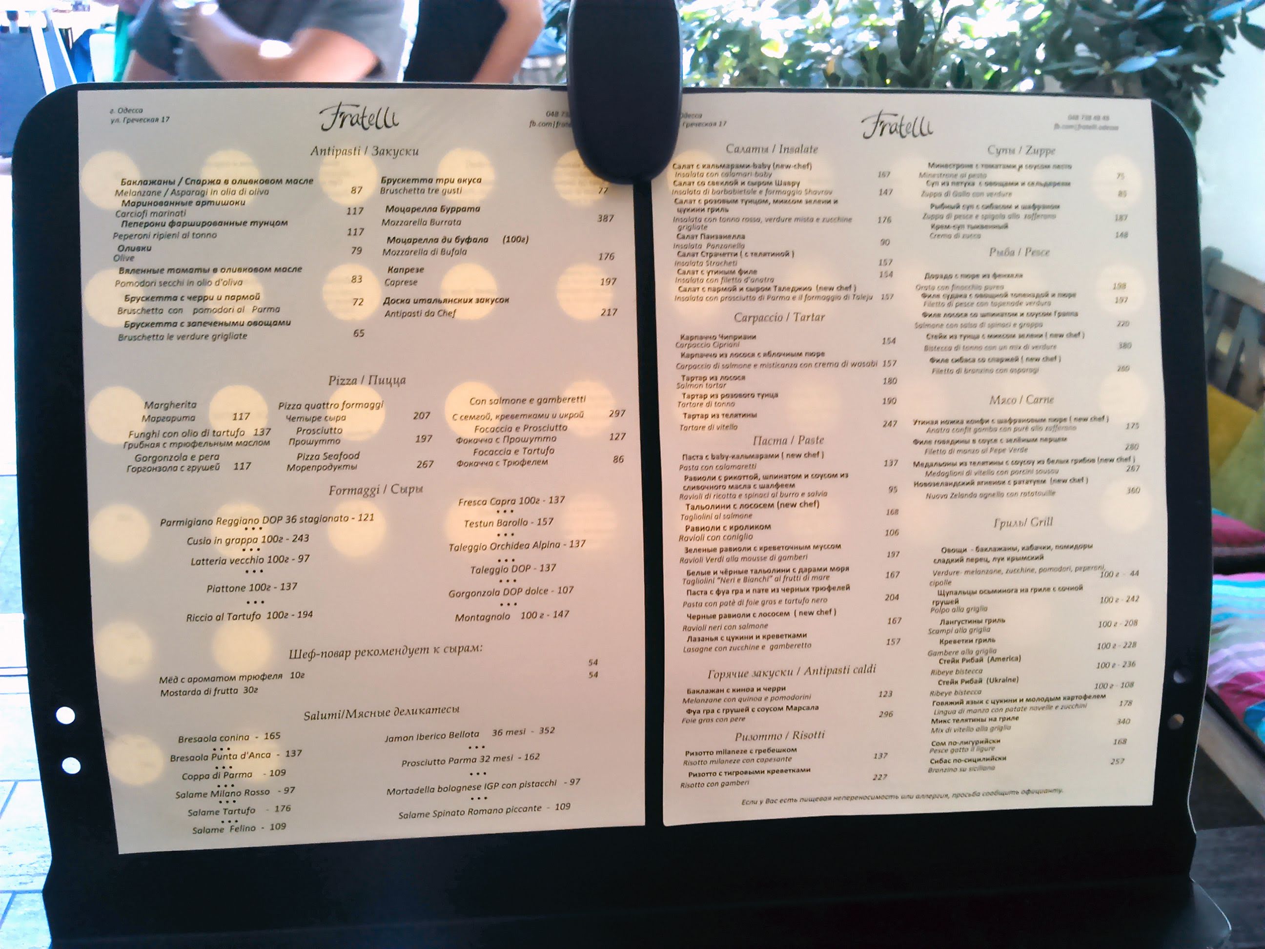 Fratelli menu 10