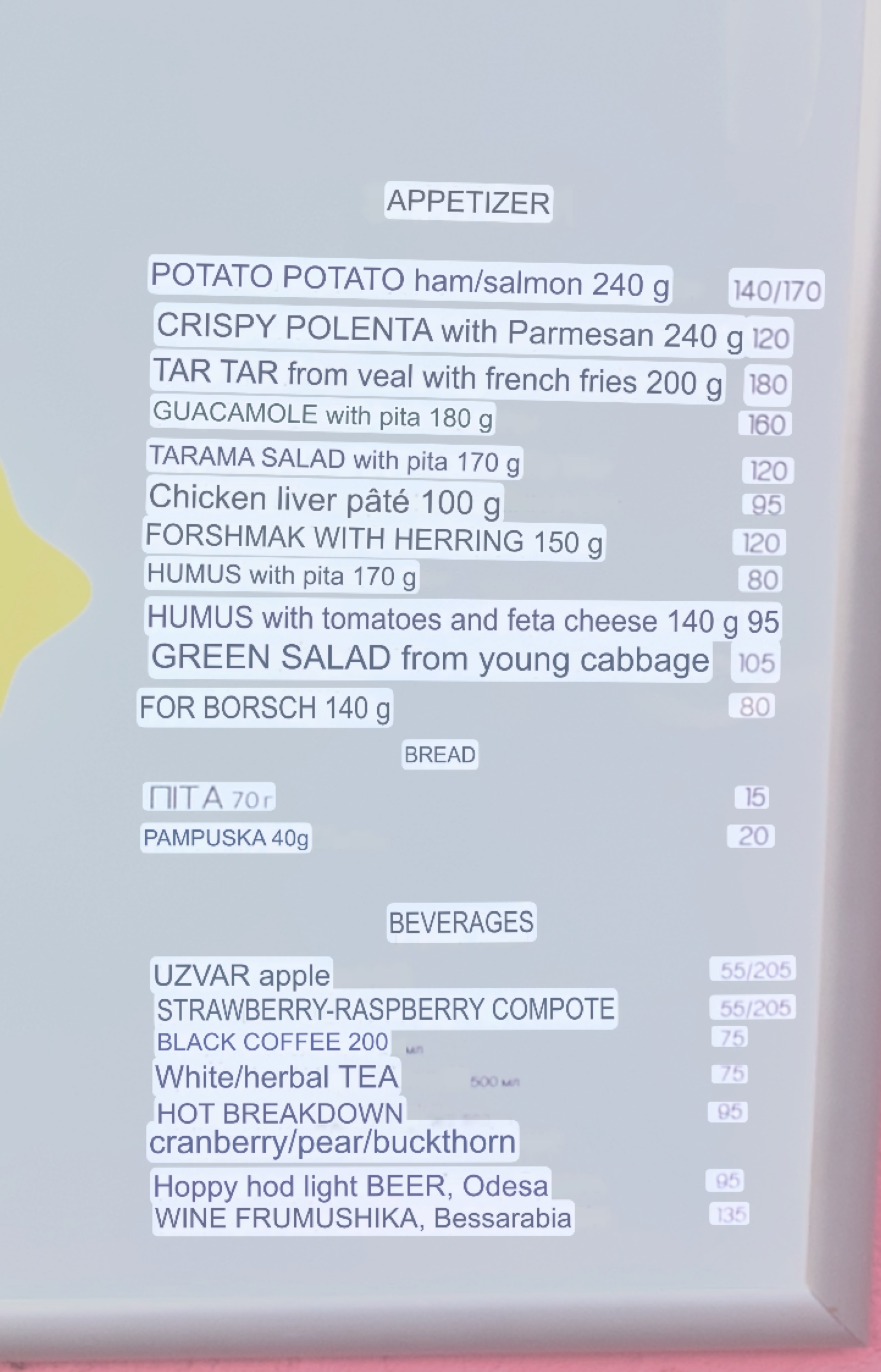 Supstantsiya menu 2