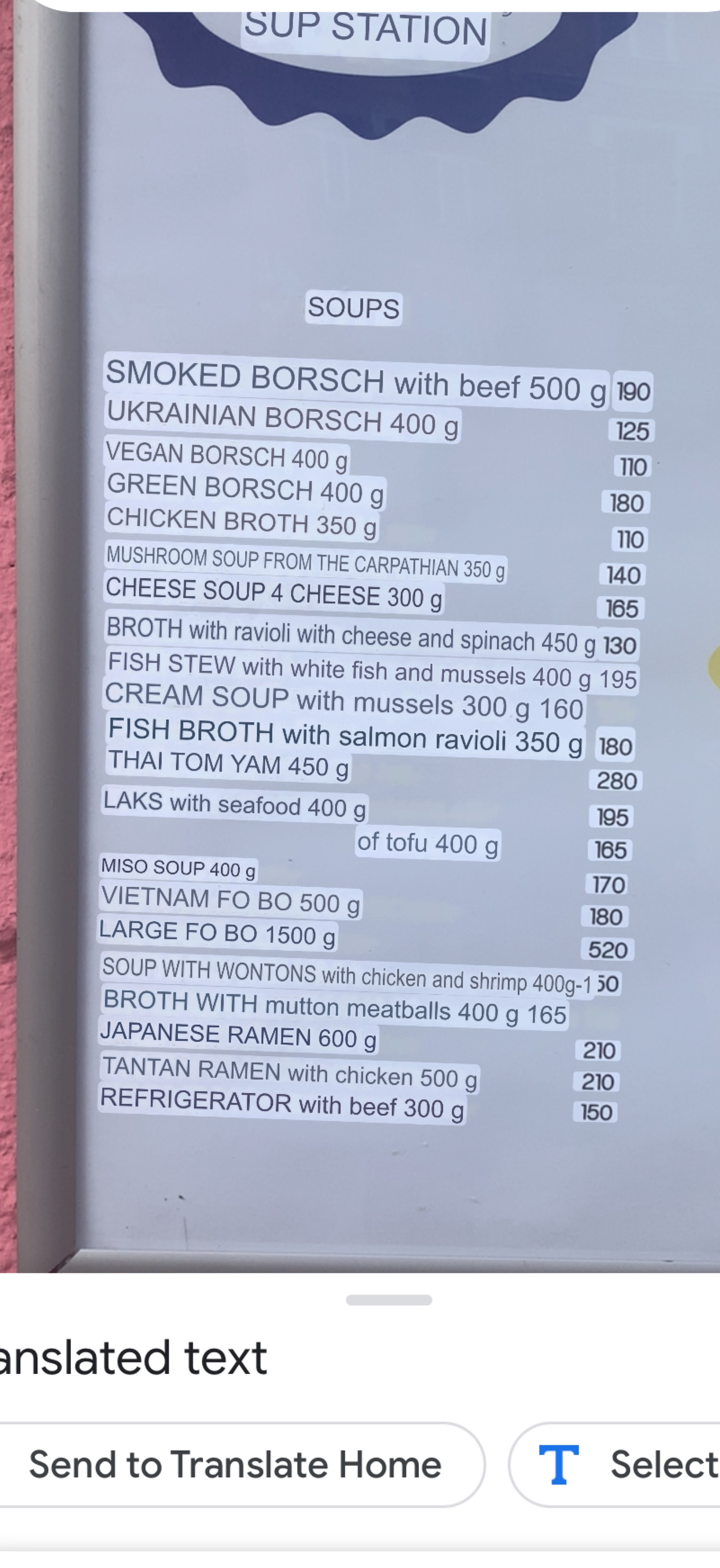 Supstantsiya menu 8