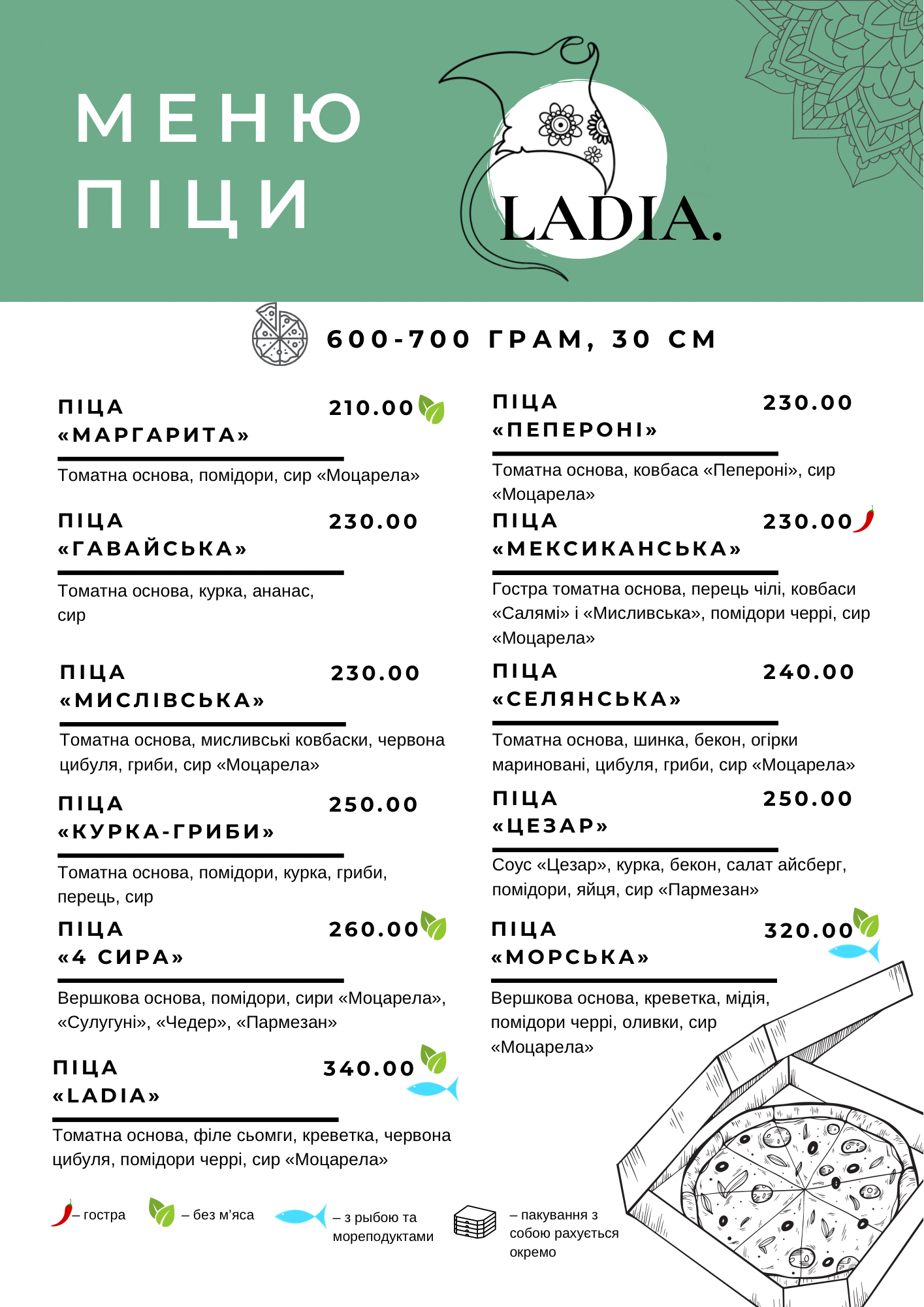 LADIA cafe menu 2