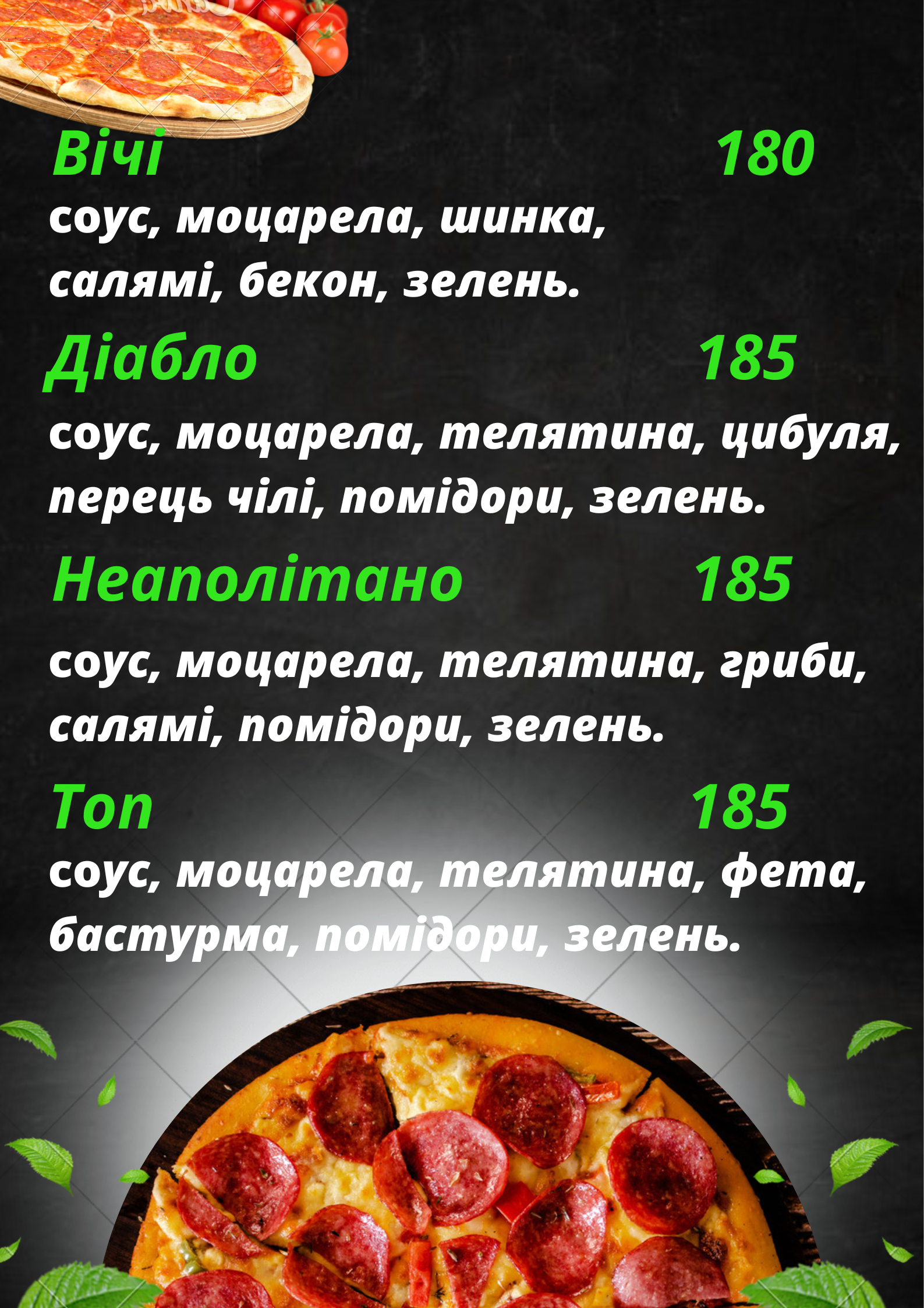 Top Food menu 1
