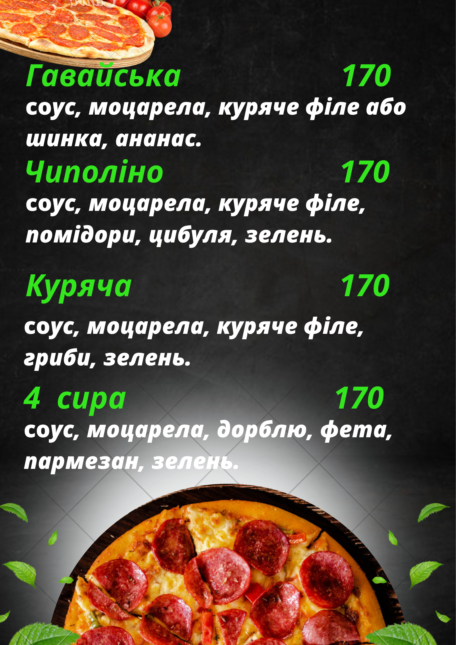 Top Food menu 2