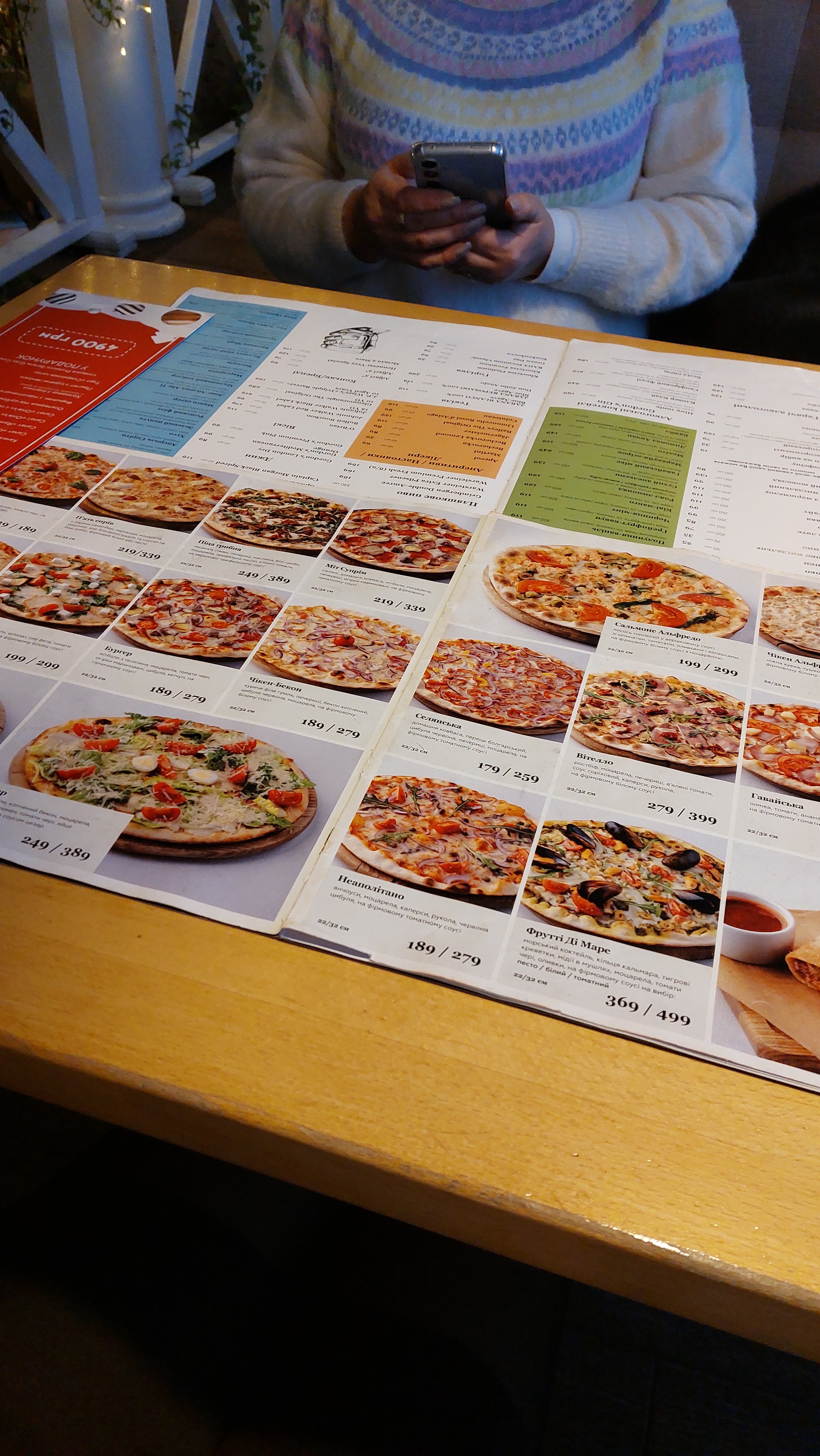 Pomodoro menu 2