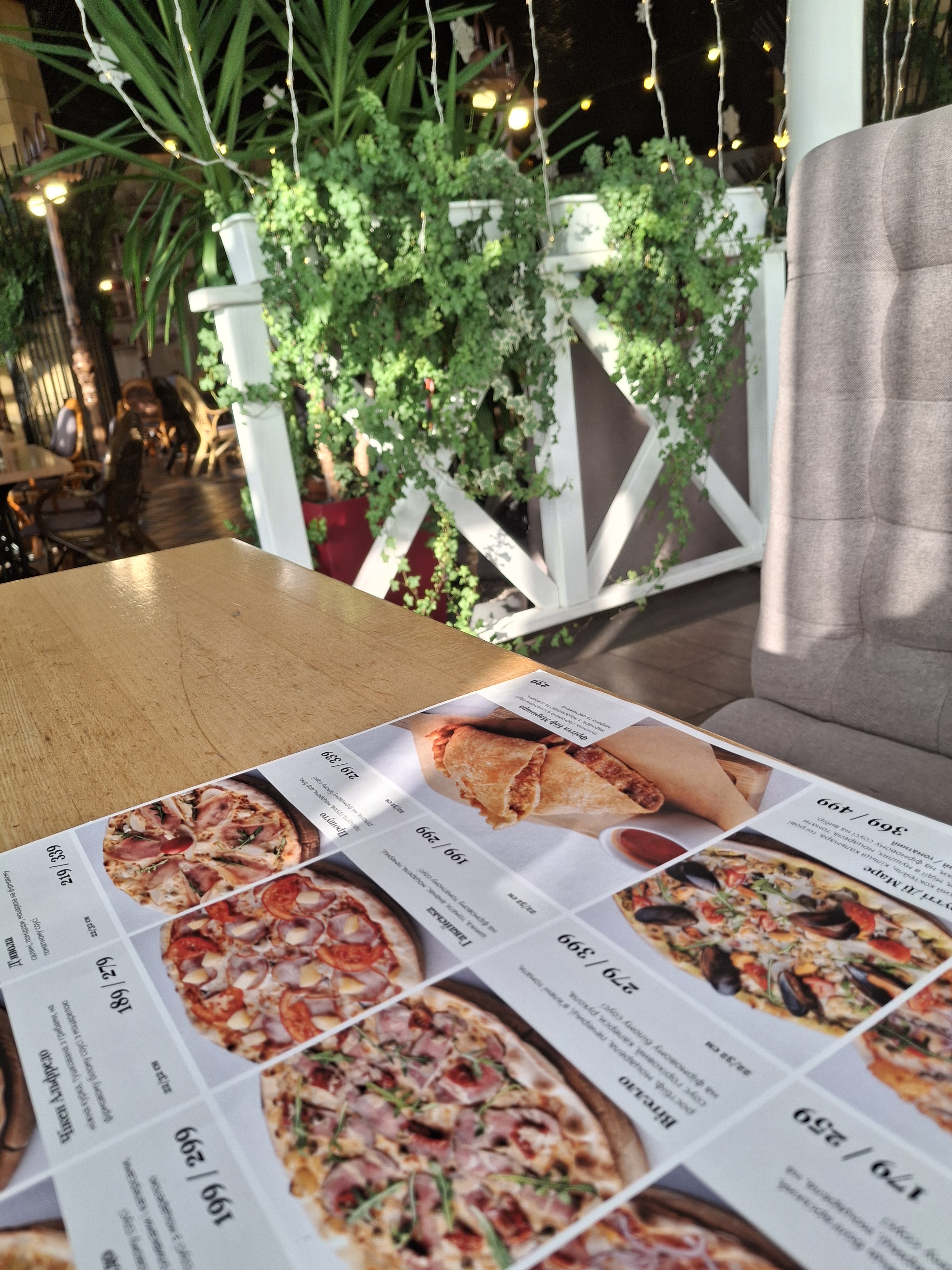 Pomodoro menu 11