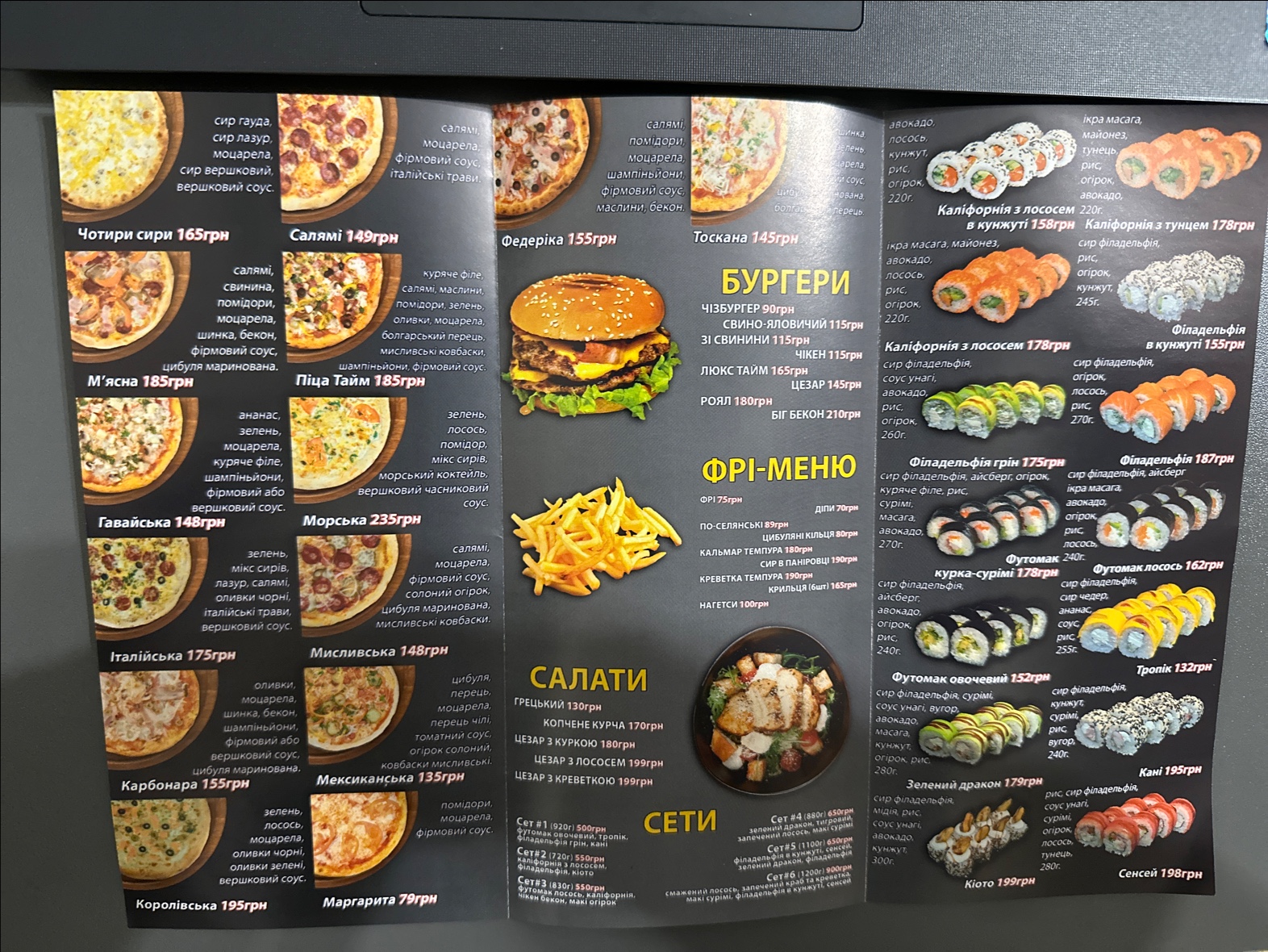 Pizza Time menu 6