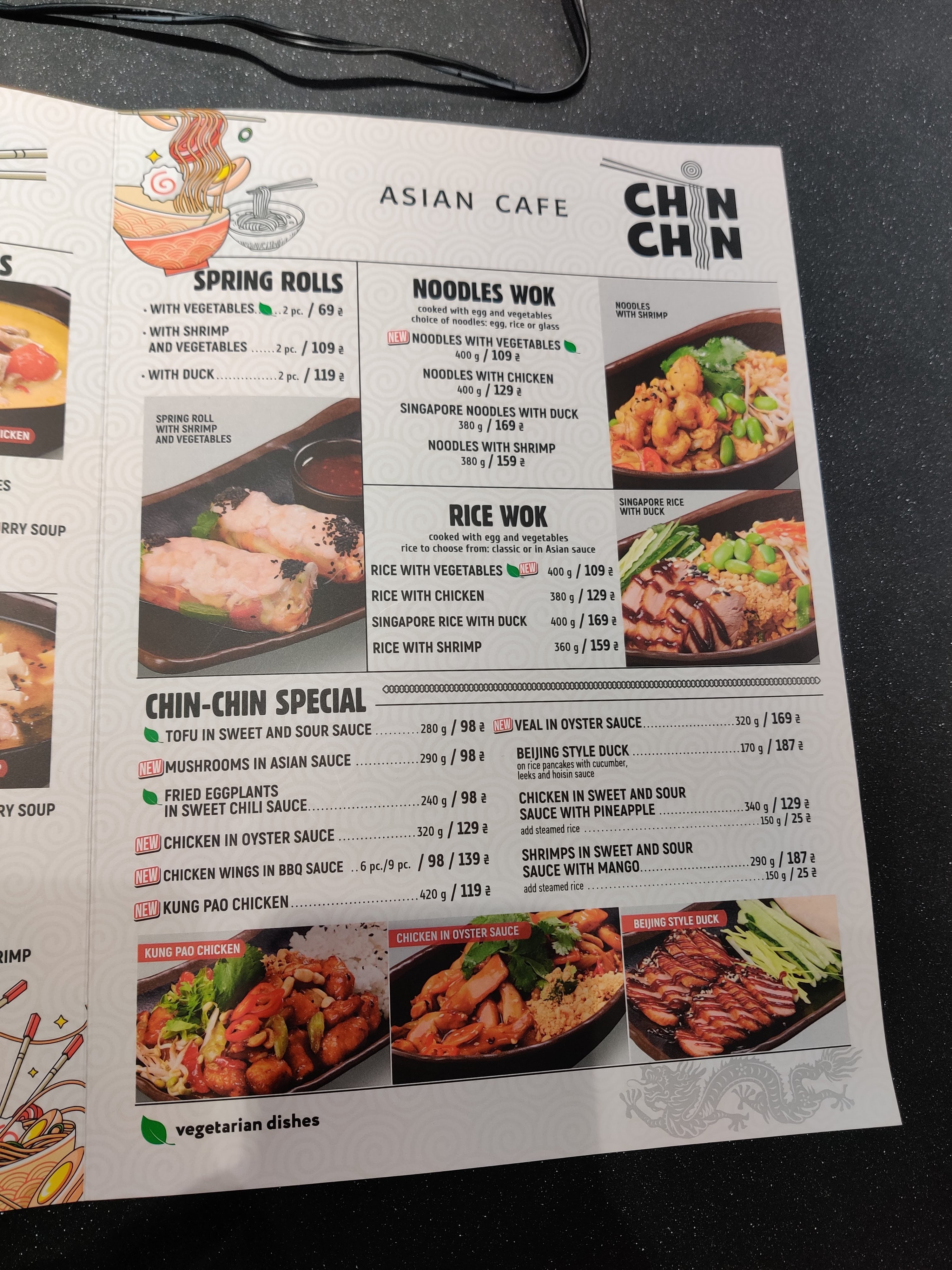 Chin Chin menu 1
