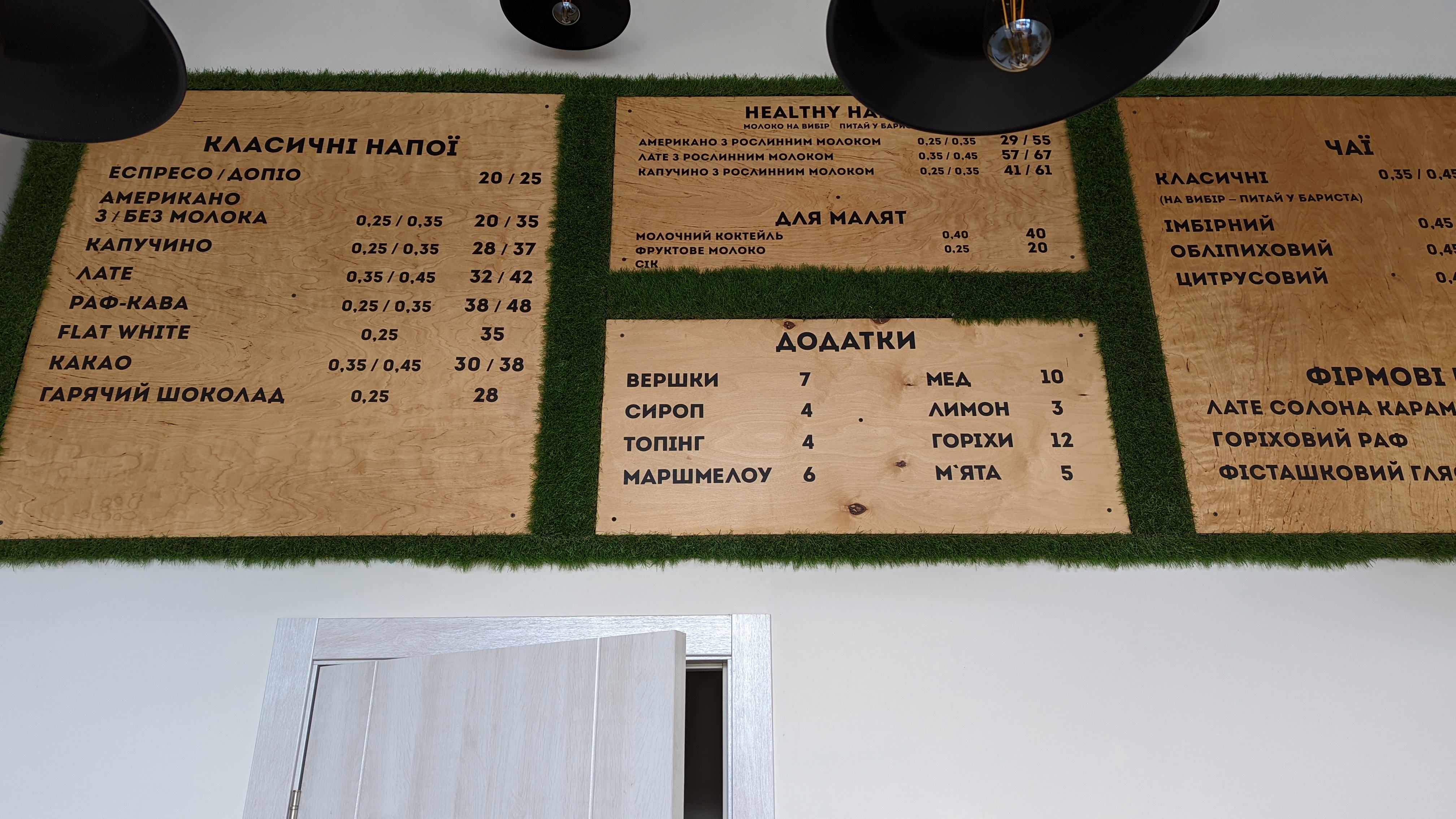 BONI TONI PIZZA menu 1
