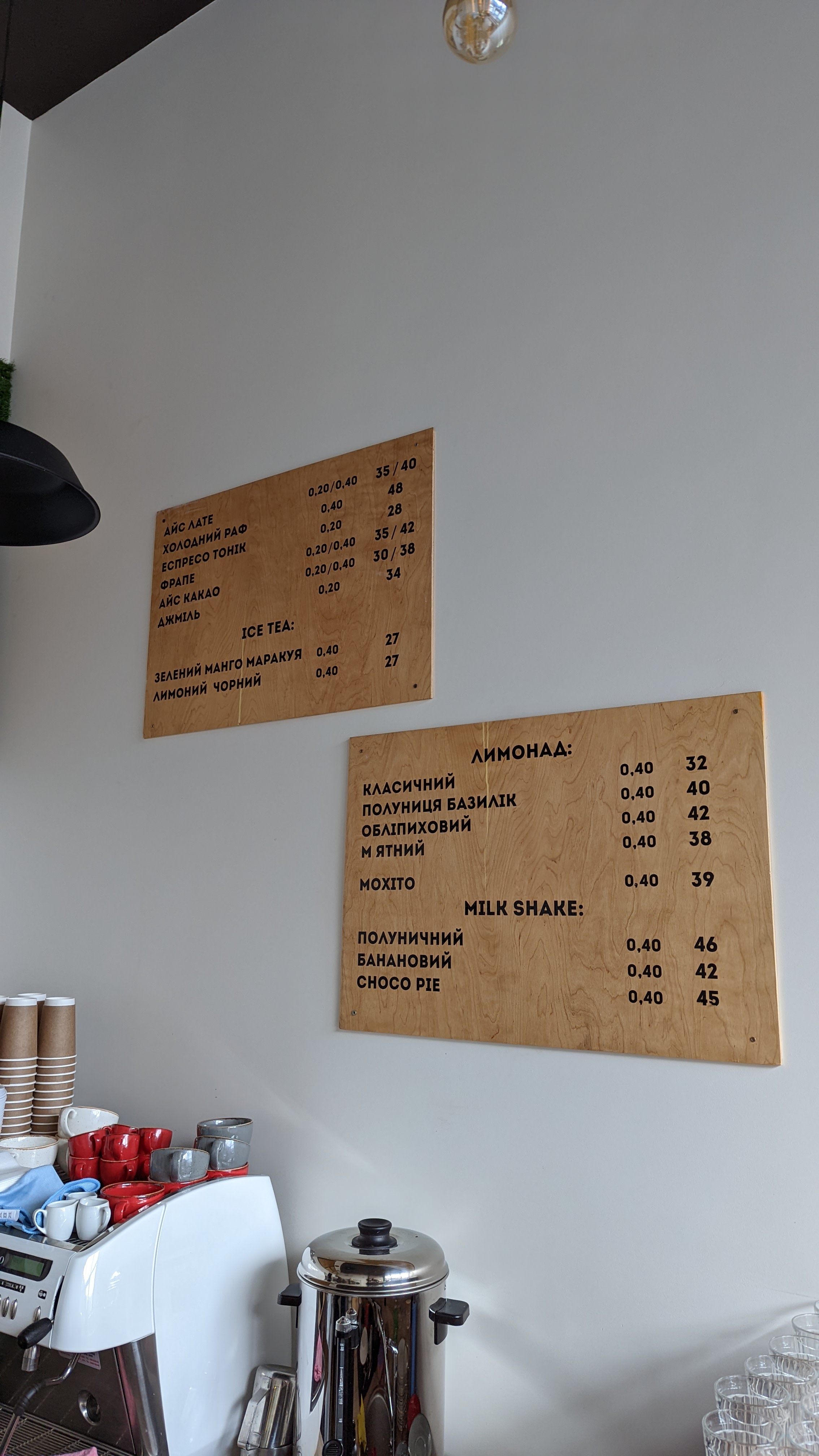 BONI TONI PIZZA menu 3