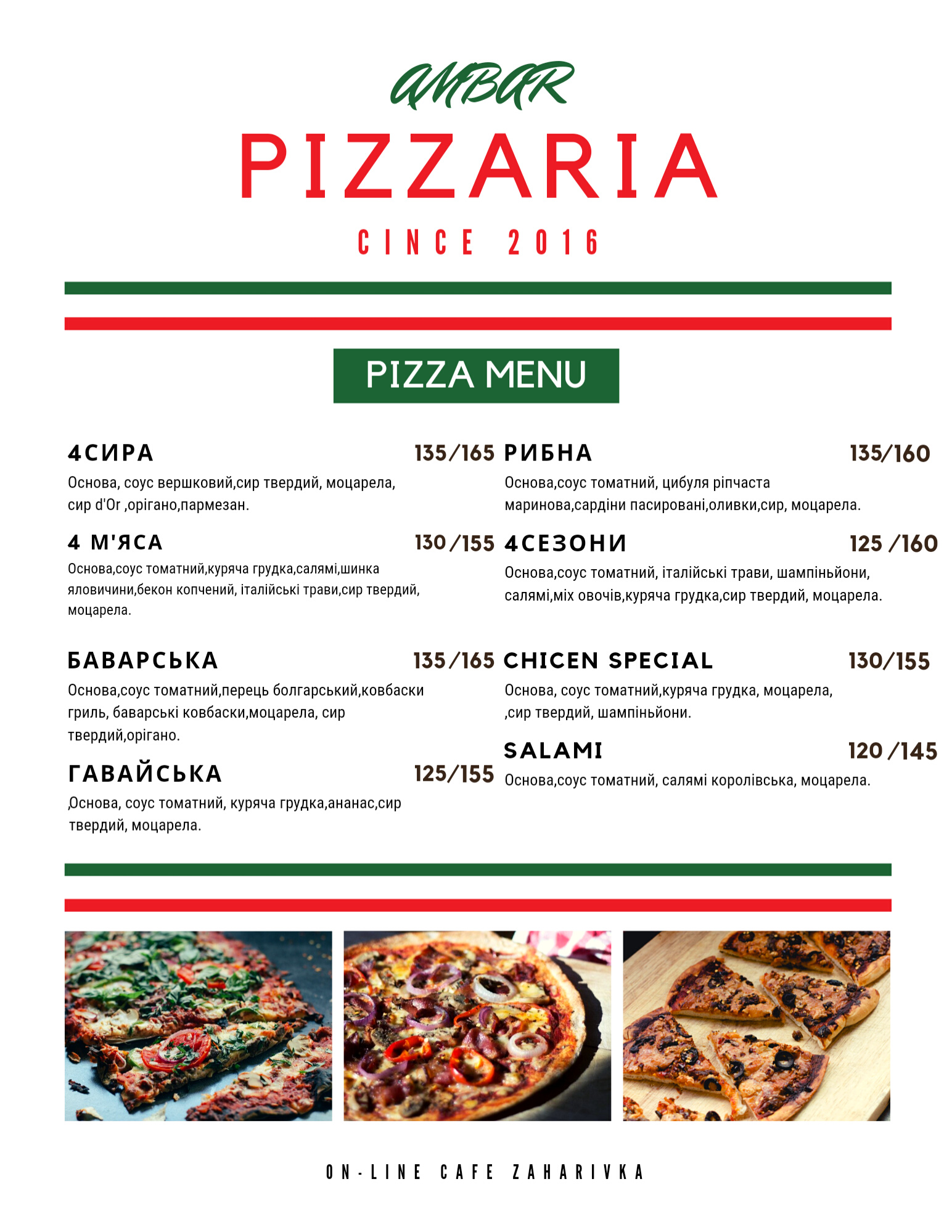Jack Morgan menu 1