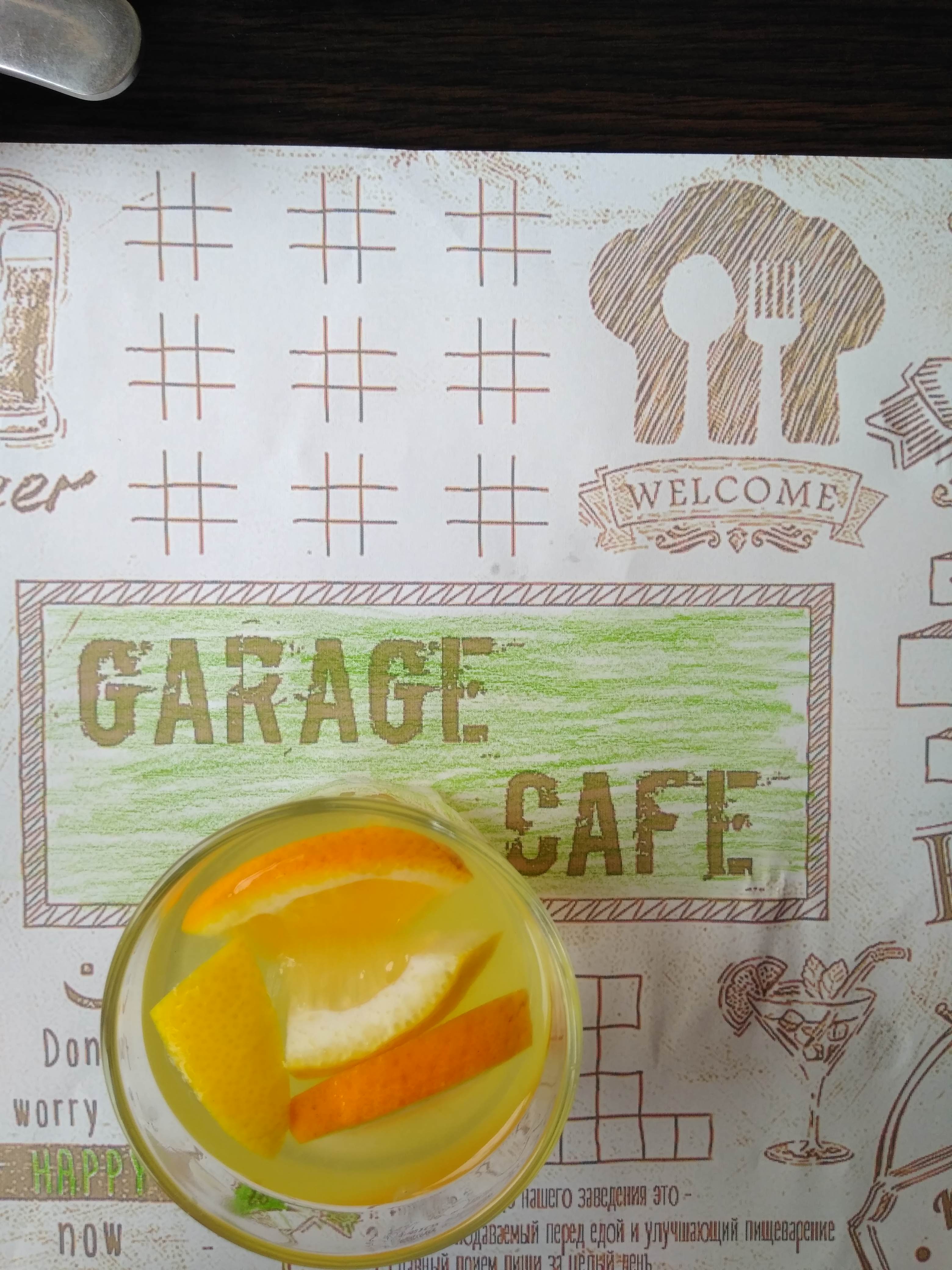 Garage menu 2