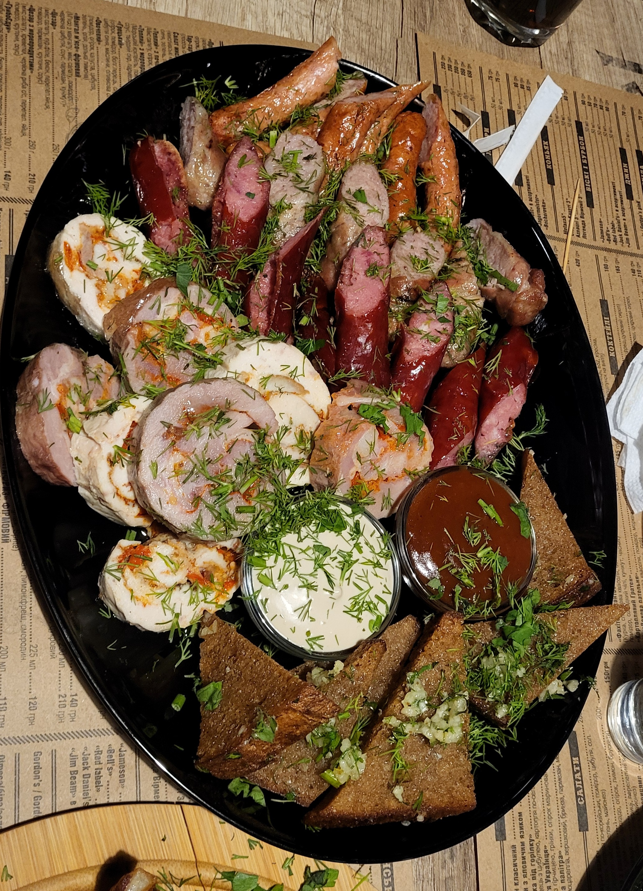Гриль-бар "Гараж" GBG menu 1