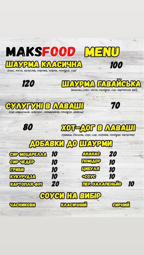 Maks Food Pulcinella Pizza menu 2