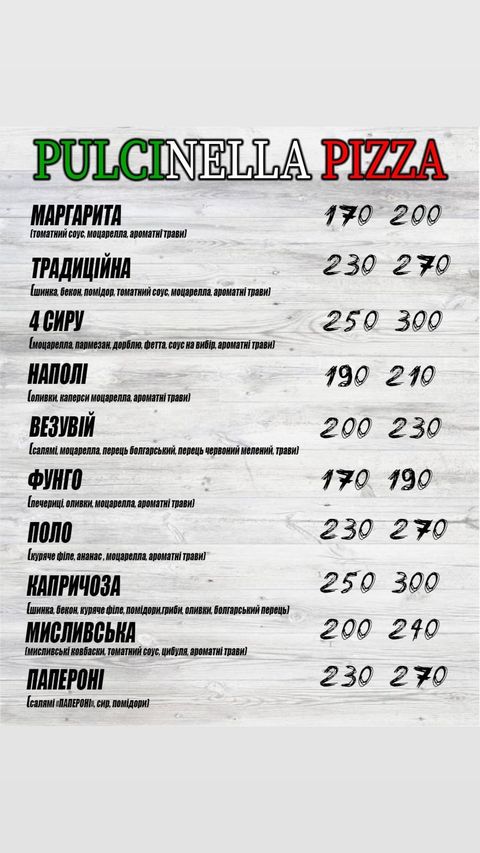 Maks Food Pulcinella Pizza menu 5